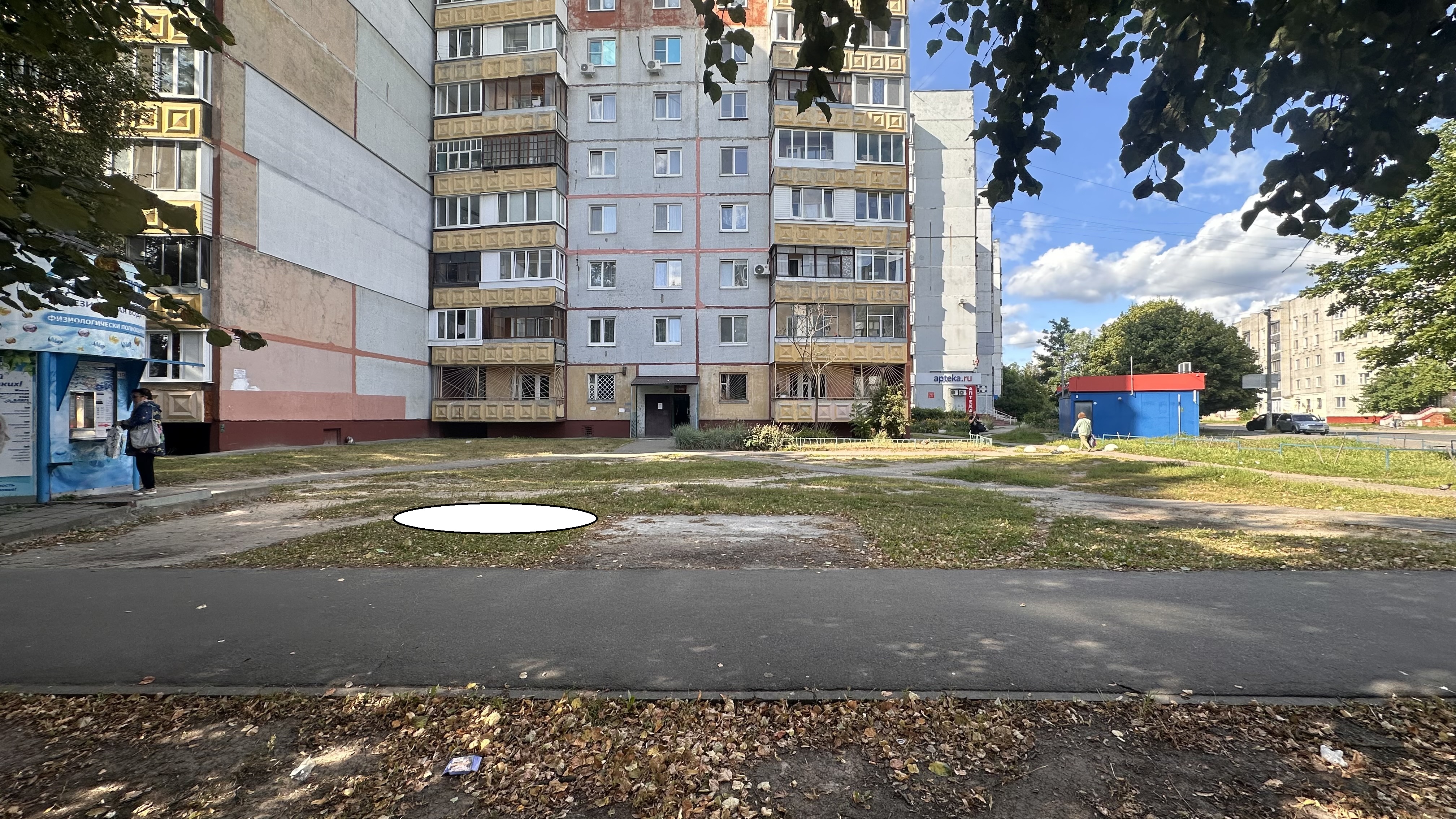 Право заключения договора на размещение нестационарного торгового объекта на территории города Брянска по Бежицкому району, место в Схеме № 98, торговый автомат (вендинговый автомат) по адресному ориентиру: ул. Комсомольская, о/д 16, специализация - автоматизированная продажа молока