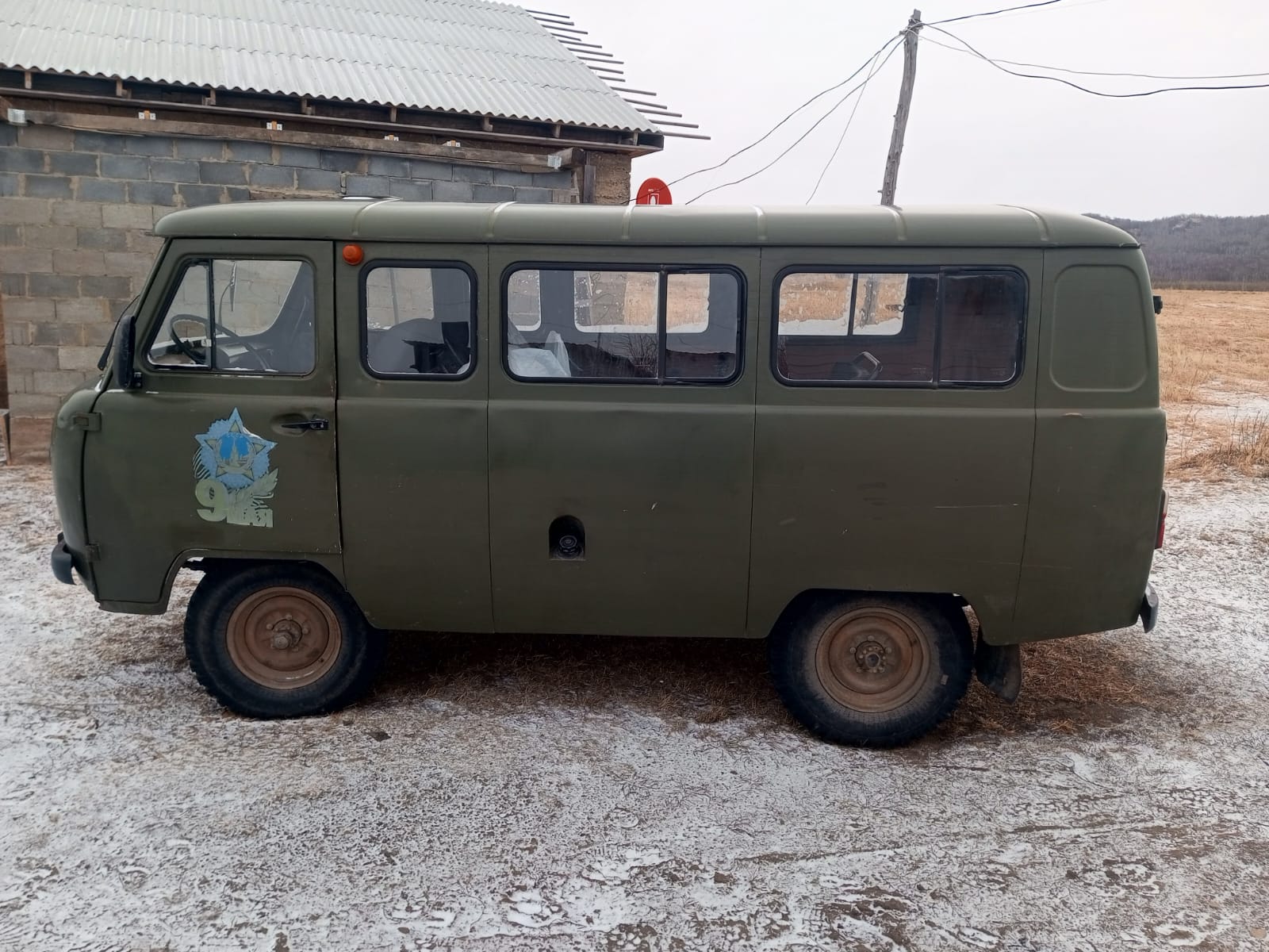 Автобус длиной не более 5м, марка УАЗ-2206, 2001 года выпуска (VIN) XTТ2206001003176, двигатель 40210L10083447, шасси (рама) 10028413, кузов 10031760, цвет зеленый, мощность двигателя 74 л.с. (54,4 кВт), рабочий объем двигателя 2693 куб.см., тип двигателя бензиновый, экологический не установлено, разрешенная максимальная масса 2720 кг, масса без нагрузки 1850 кг, категория Д/М2, УАЗ (Россия, г.Ульяновск).