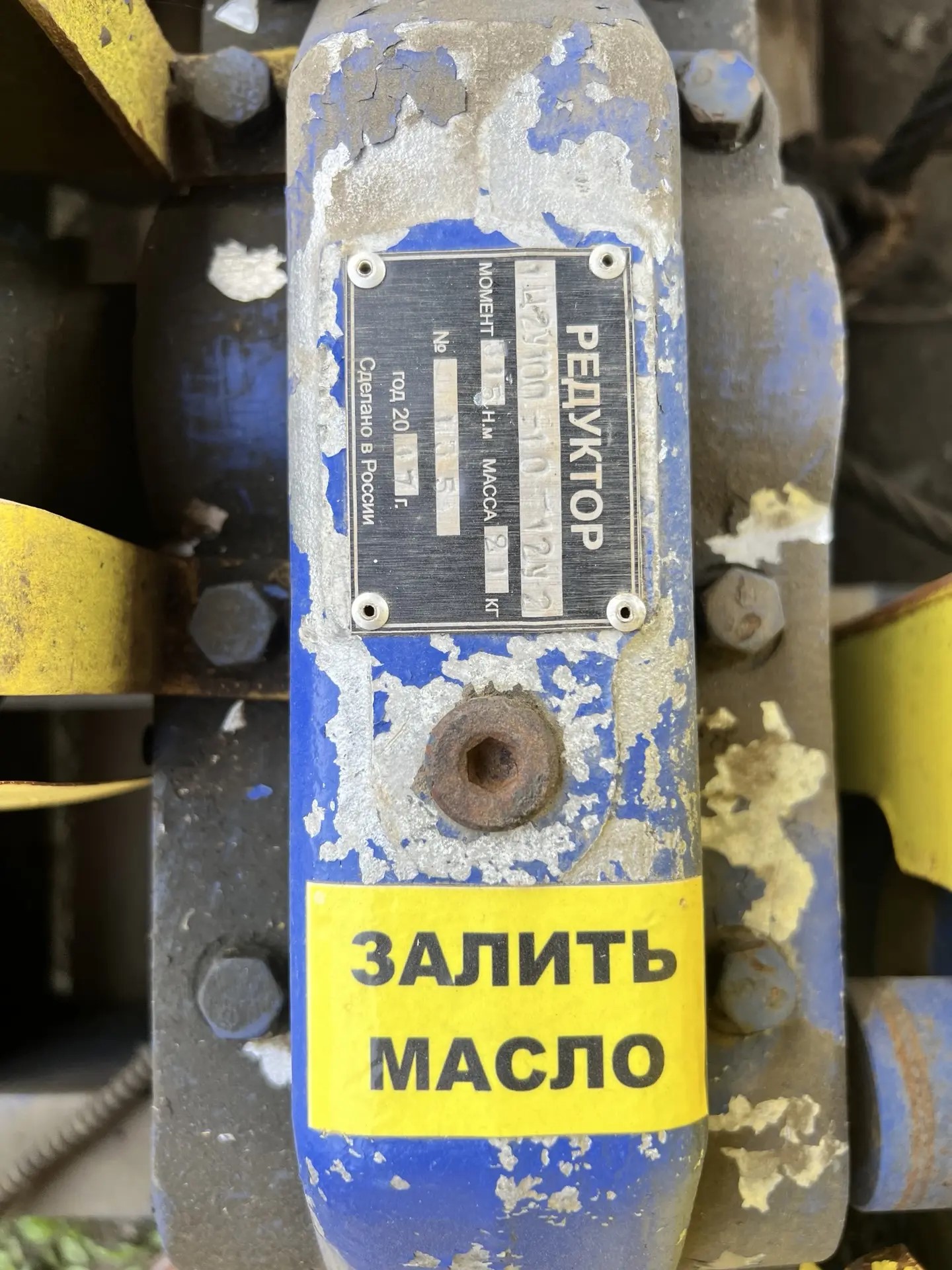 Лебедка электрическая ТЭЛ-3,2(с канатом 150м)_4