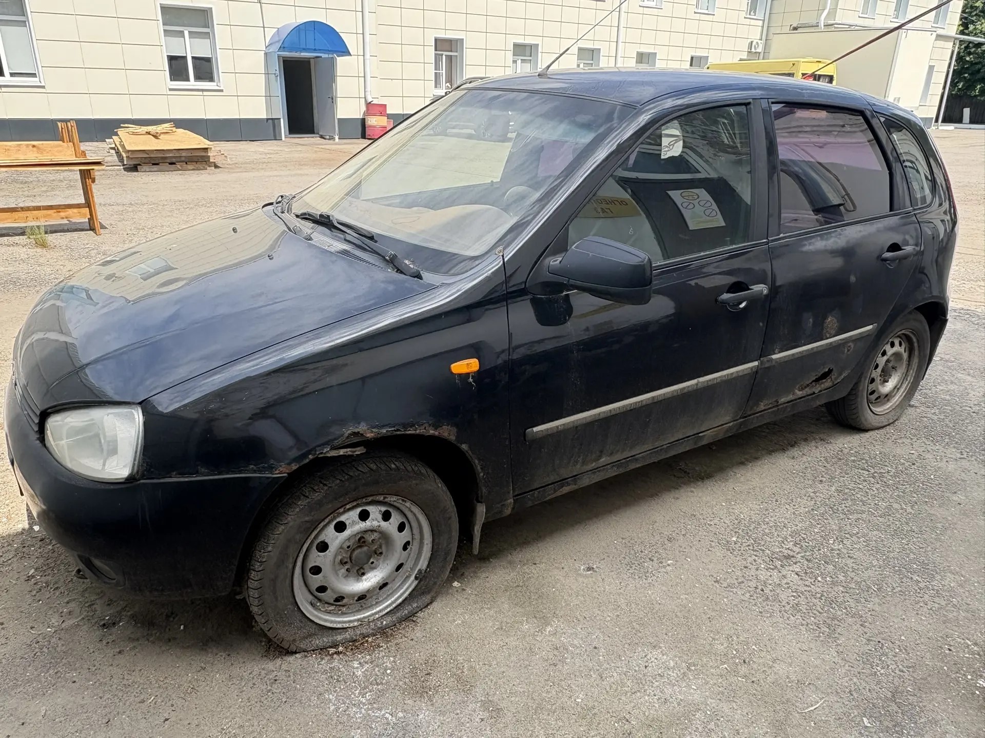 Автомобиль Лада 111960 ЛАДА КАЛИНА