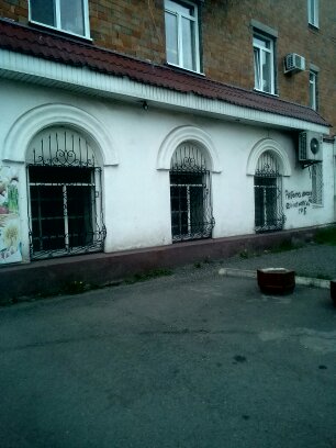 Передача во временное владение и пользование муниципального имущества, расположенного по адресу: РХ, г. Черногорск, ул. Юбилейная, д. 6, помещение 034Н.