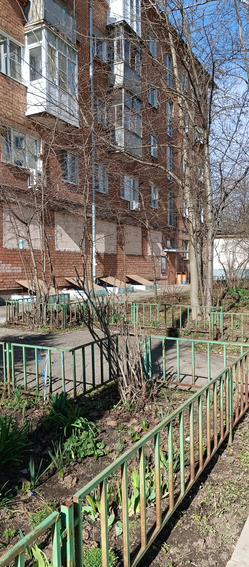 продажа посредством публичного предложения в электронной форме недвижимого имущества, расположенного по адресу: г. Ярославль, просп. Ленина, д. 51.