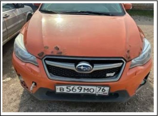Автомобиль Subaru Impreza XV, 2016 года выпуска, государственный номер B569MO76, идентификационный номер (VIN) JF1GP7LC5GG273933, местонахождение: Ярославская обл., г. Ярославль, Московский пр-кт, д. 112а. Собственник имущества - ООО Компания «СДК-1».
