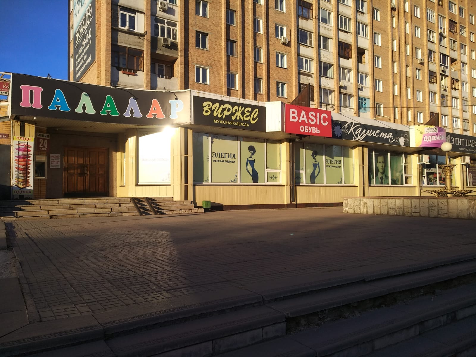 Часть встроенного нежилого помещения 206Н/1, расположенного на первом этаже многоквартирного жилого дома по ул. Щетинкина,63 в г. Абакане
