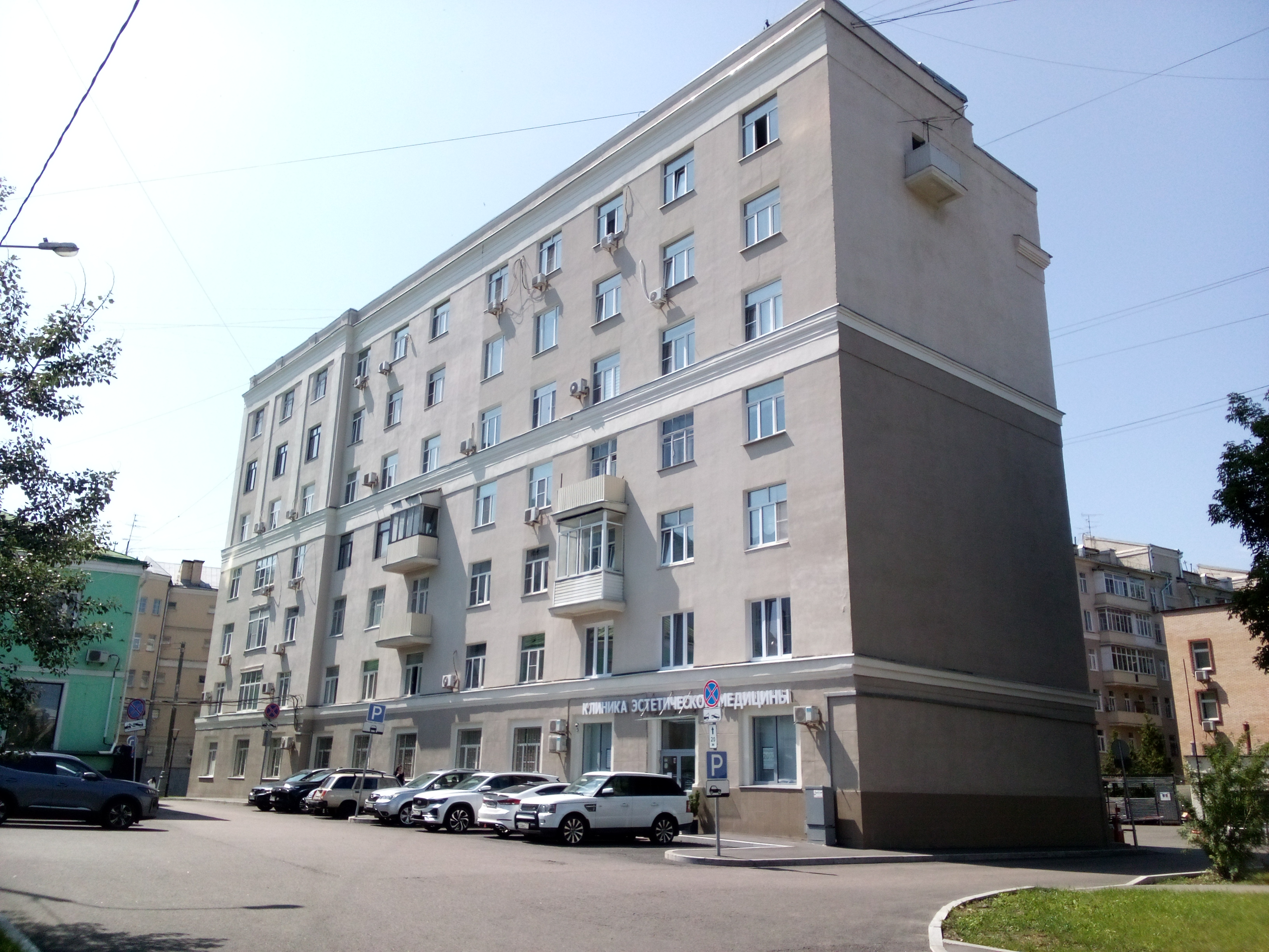Продажа имущества, находящегося в собственности города Москвы, нежилое помещение по адресу: г. Москва, ул. Преображенская, д. 5/7, площадью 87,5 кв. м (Этаж № 1), кадастровый номер: 77:03:0003014:6356.