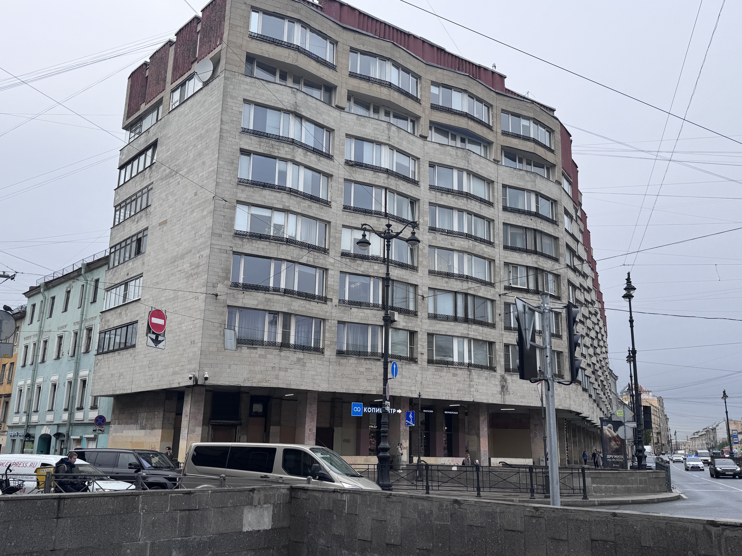 Нежилое помещение, находящееся в государственной собственности Санкт-Петербурга, расположенное по адресу: Санкт-Петербург, пр-кт Лиговский, д. 105, литера А, пом. 12-Н