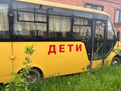 Д-к МБУДО «Шовгеновская ДЮСШ» (Им-во д-ка не облаг. НДС). ТС автобус ГАЗ A67R42, г/в 2017, г/н Е094ВА01, VIN X96A67R42H0008815. Обременение:арест, н/ц 711 300,00 руб., з-к 142 260,00 руб., ш/а 7 113,00 руб.