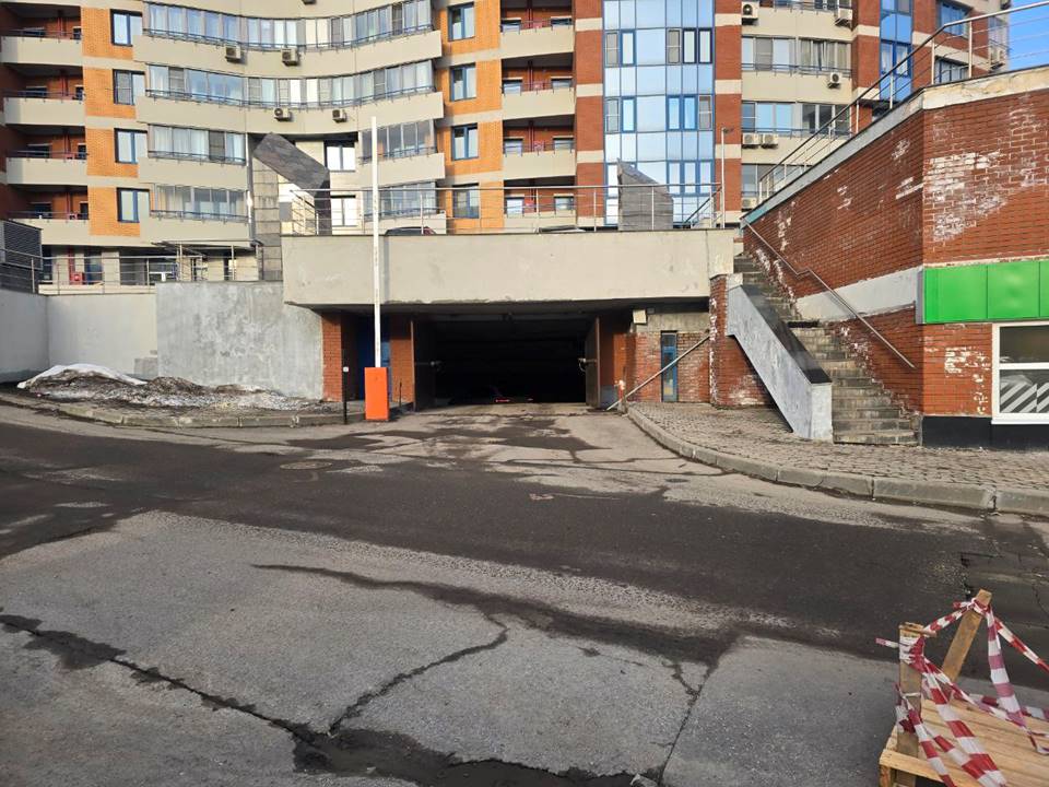 Продажа имущества, находящегося в оперативном управлении ГБУ «Жилищник района Ломоносовский», нежилое помещение по адресу: г.Москва, ул. Архитектора Власова дом 8. Подземный этаж 3, пом. I м/м 339, площадь 17,0. Кадастровый номер 77:06:0003008:3833