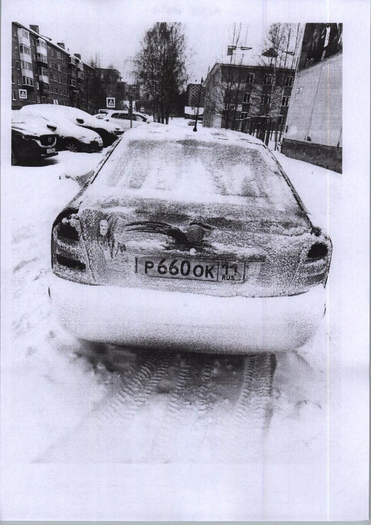 (02-07-26) Заложенное имущество Автотранспортное средство ШКОДА OCTAVIA TOUR, 2008 гв, г/н Р660ОК11, цвет вишневый, VIN: XW8DC41U68К009873, на ходу. Место нахождение имущества: Республика Коми, г.Сосноборск, ул. Ленина, д.30А. Должник Лещук С. Ю. Начальная цена: 394400 рублей. Обременение: арест.