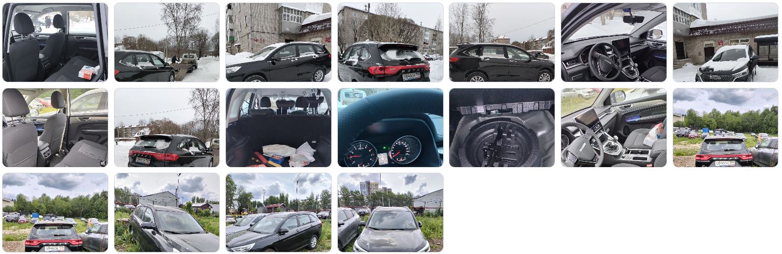 АМТС CHANGAN HUNTER PLUS, г.в.2024, г/н Р050НА159, VIN LSCBBZ2A4RG904117, имеются повреждения, дол-к: ТУ Росимущество в Пермском крае, соб-к: Прядейкин М.В.
