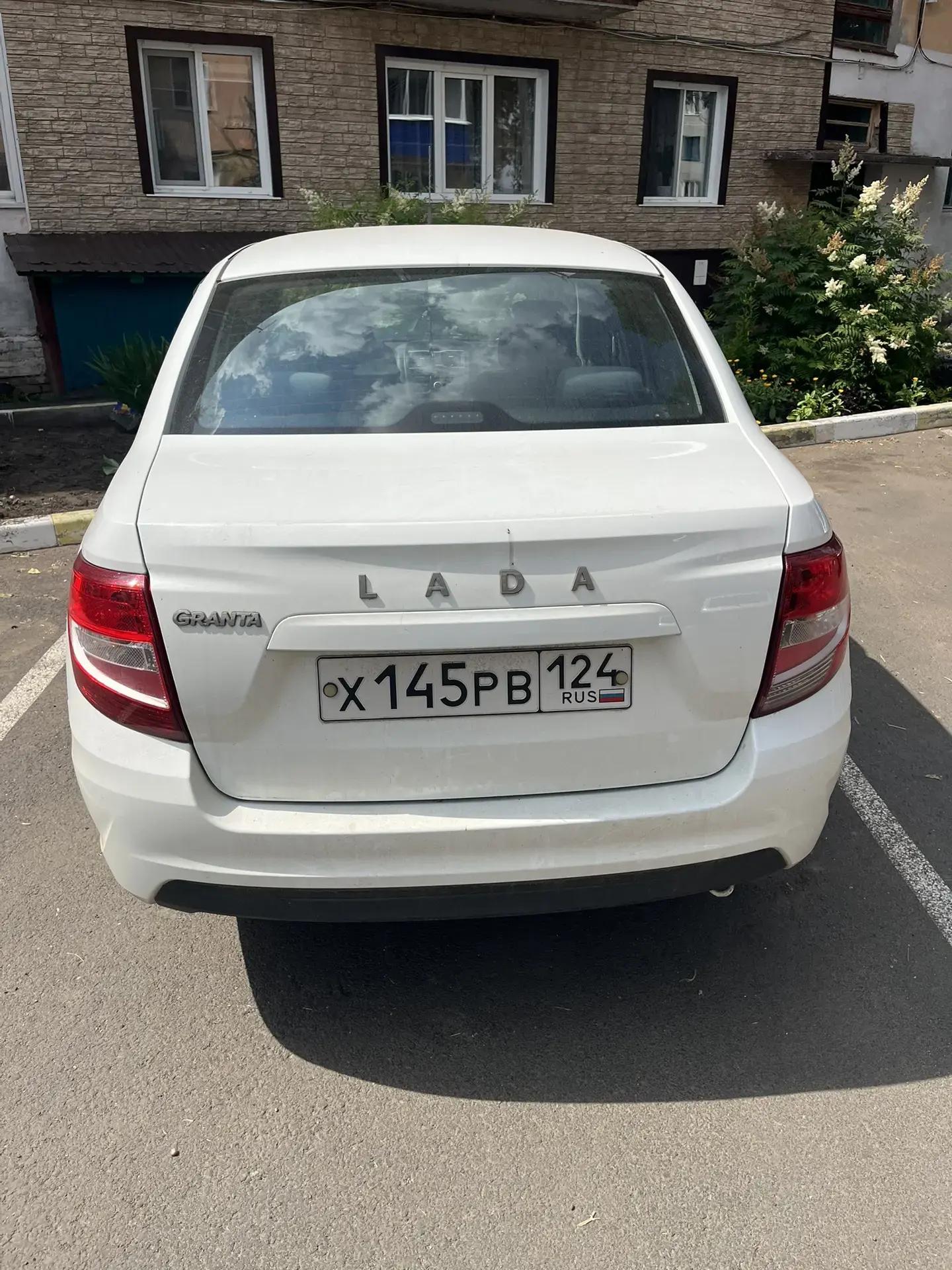 Легковой автомобиль LADA GRANTA, 2020 г.в., г/н Х145РВ124, VIN ХТА219010М0747746, № кузова ХТА219010М0747746, цвет белый. В рабочем состоянии, в наличии СТС, ключ. Должник Поскотин К.В. Обременения: Залог, запреты судебного пристава исполнителя на рег. действия. Начальная цена продажи 435240,00 руб. Задаток 66000,00 руб. (пор. 1494)