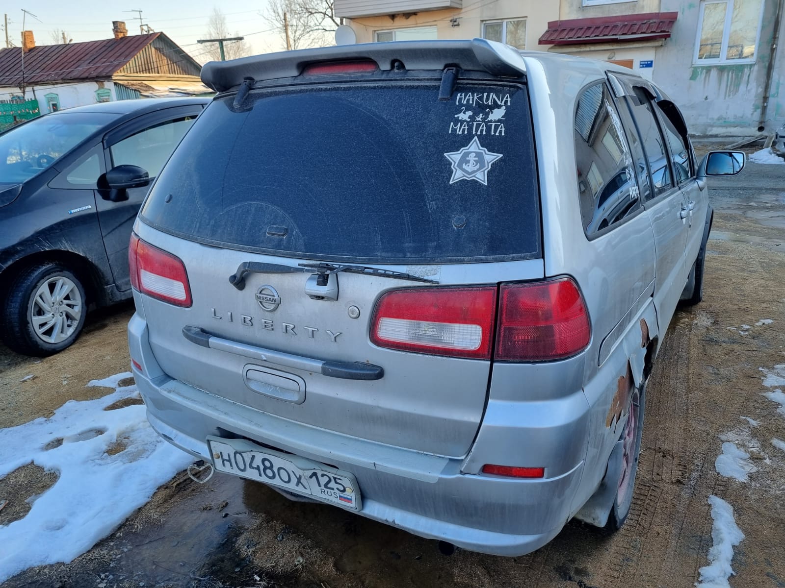 АМТС Ниссан Либерти, г.в. 2002, г/н Н048ОХ125, №кузова RM12101559, №двиг. 253358А, соб-ки согласно Решения Советского районного суда г. Владивостока: Екатеринчук И.А., Екатеринчук Е.О. - общая долевая собственность (имеются обременения: Определение Советского районного суда г. Владивостока от 09.01.2024)