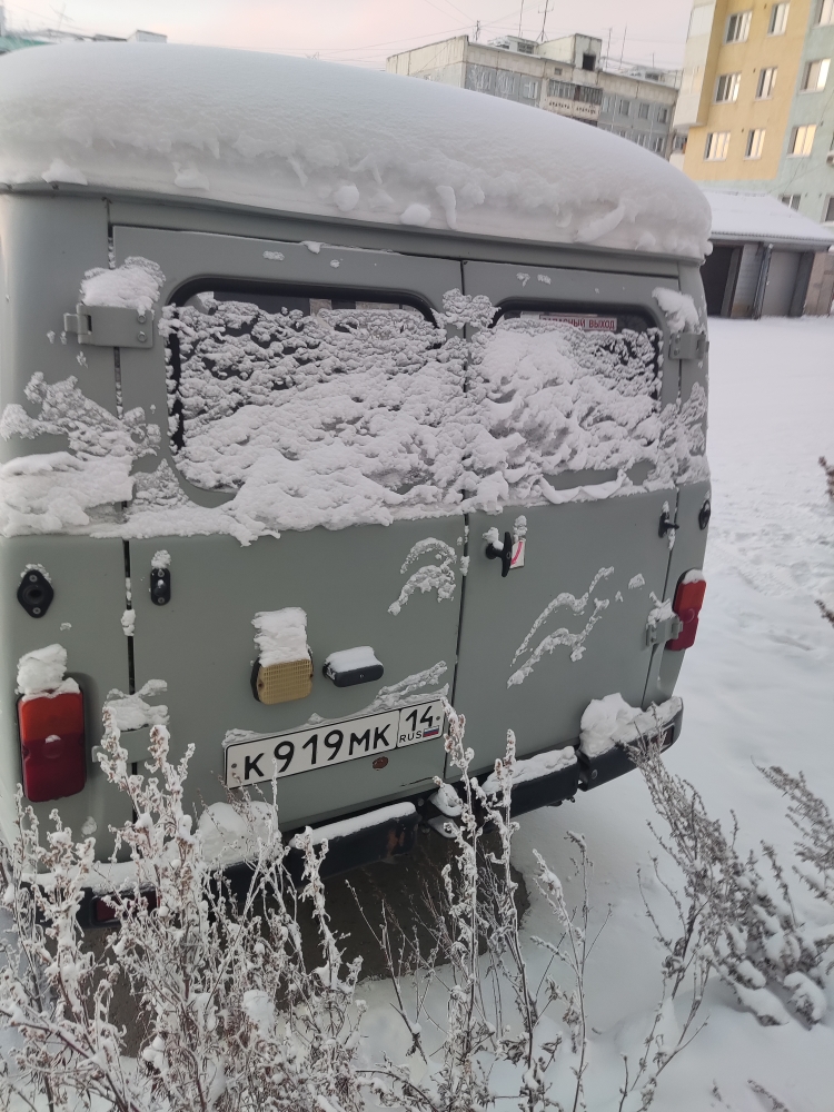 Автомобиль УАЗ-220695-04