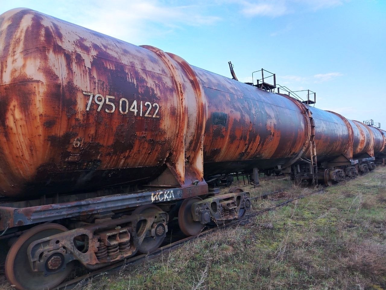 Цистерна № 79504122