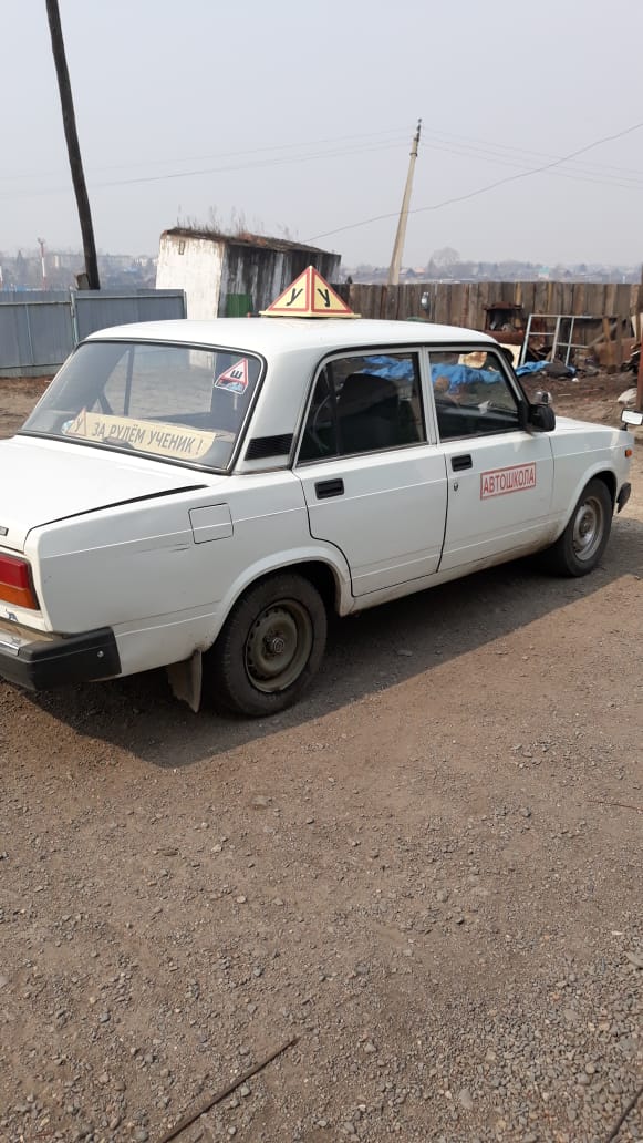 Право заключения договора аренды автомобиль марки LADA 2107, 2010г. выпуска, гос. регистрационный знак В318РА28.