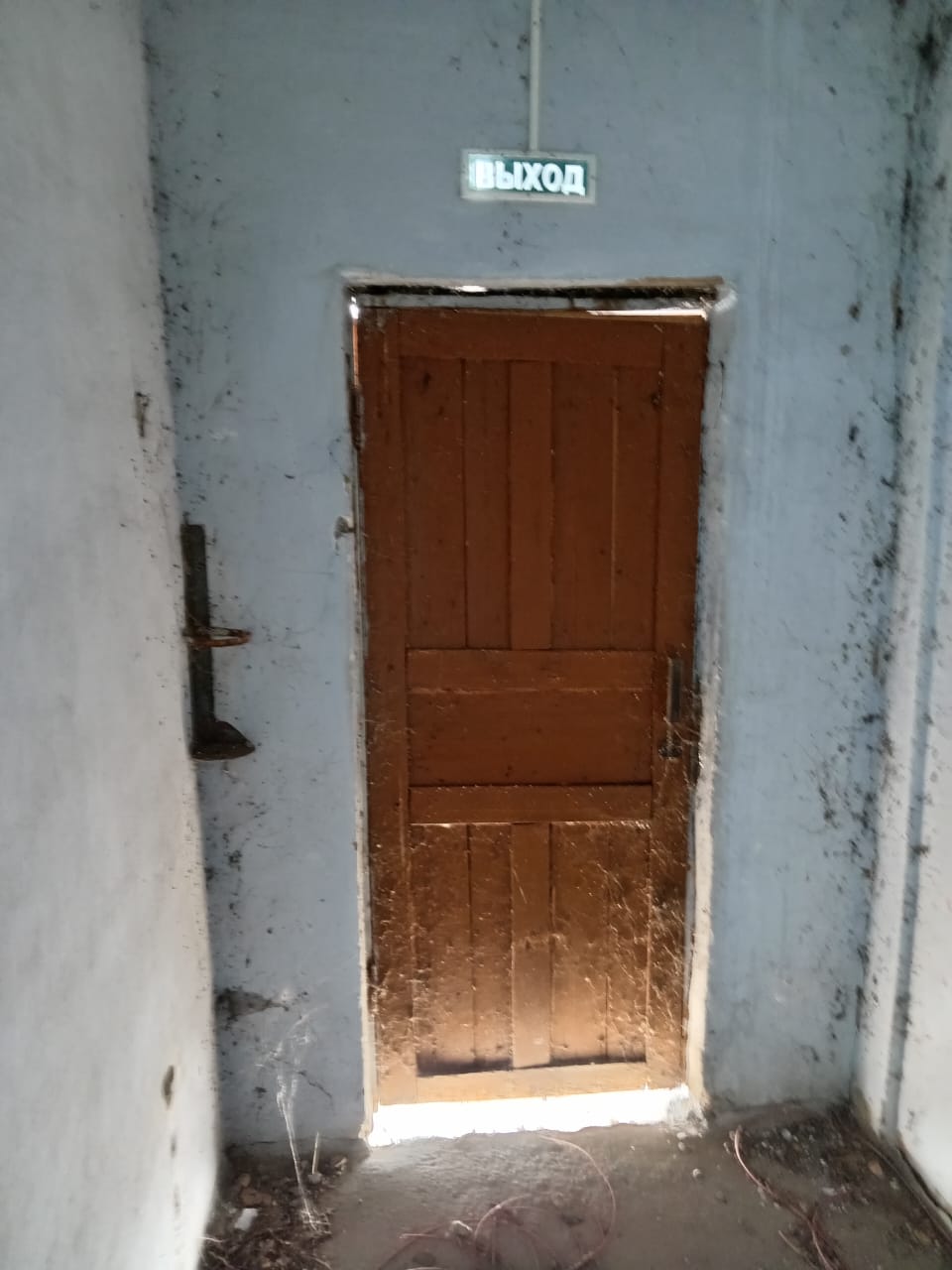 Помещение площадью 117,20 кв.м. адрес (местонахождение) объекта: Приморский край, Хорольский р-н, Хороль с, Ленинская ул, дом № 45В