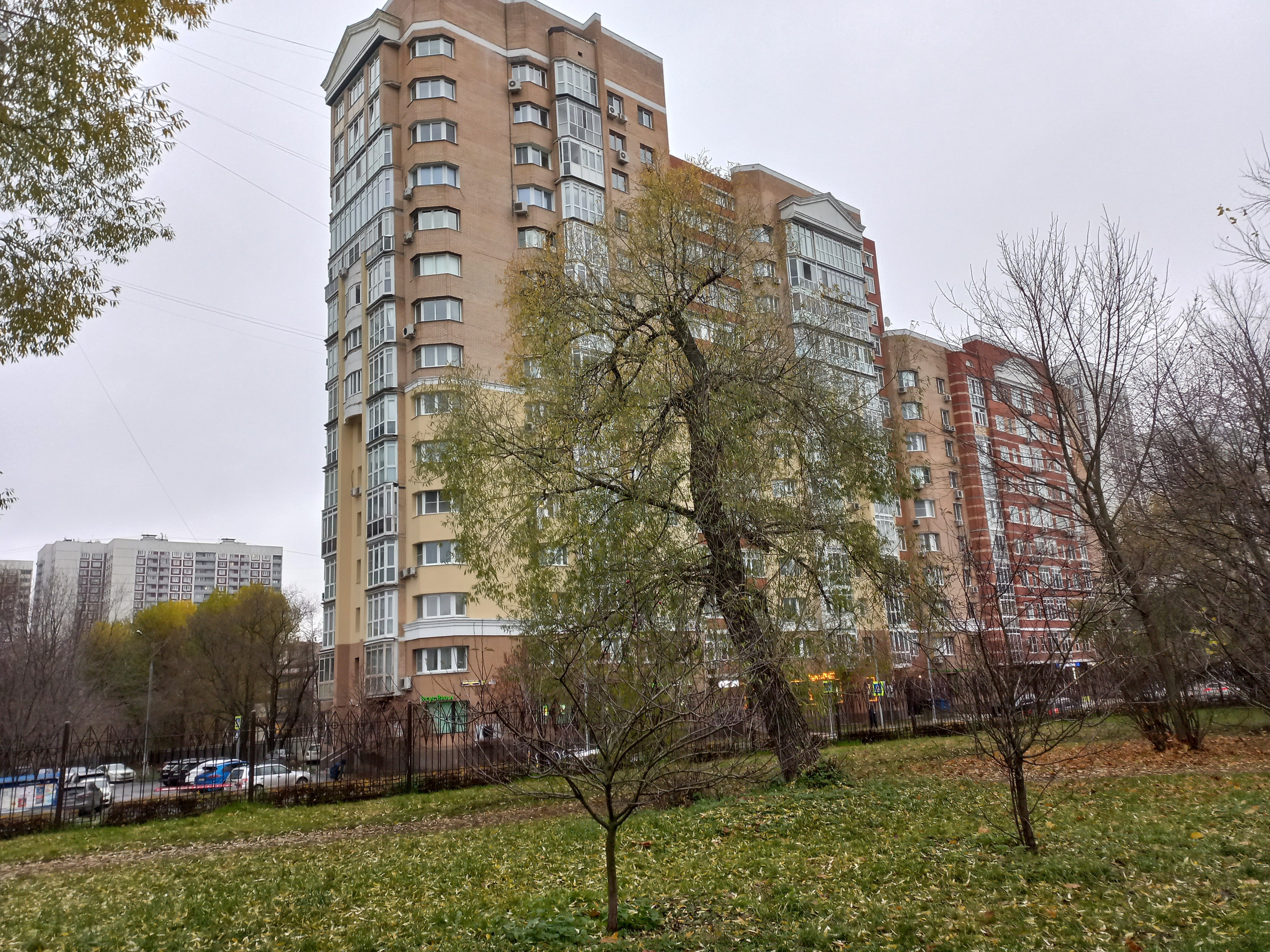 Продажа имущества, находящегося в собственности города Москвы, жилое помещение по адресу: г. Москва, ул. Академика Пилюгина, д. 18, кв. 48 общей площадью 97,4 кв. м (этаж № 8), кадастровый номер: 77:06:0003010:12407