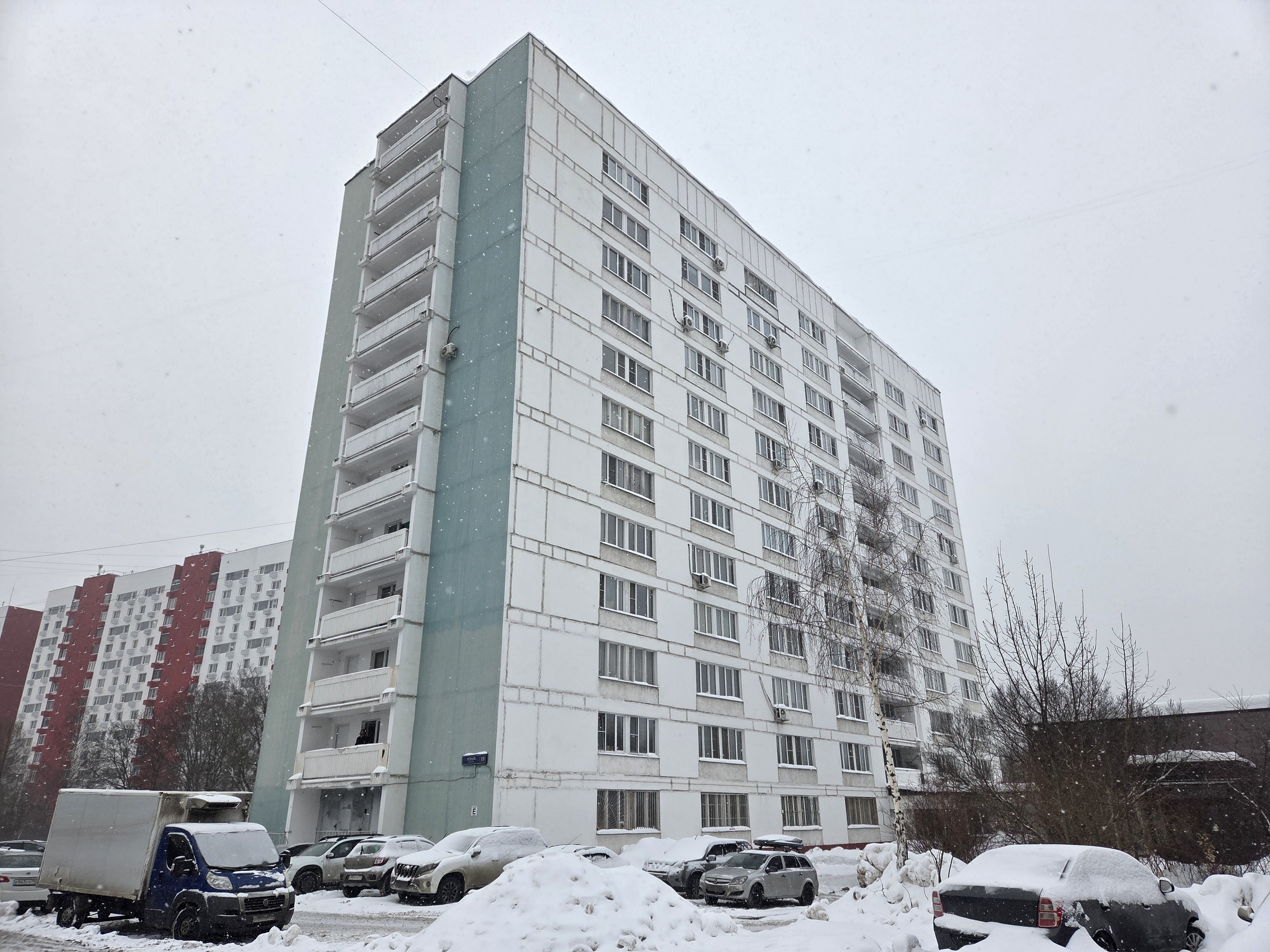 Продажа имущества, находящегося в собственности города Москвы, жилое помещение по адресу: г. Москва, пр-д Ясный, д. 19, кв. 14, общей площадью 39,5 кв.м, (Этаж № 01), кадастровый номер: 77:02:0006001:4484.