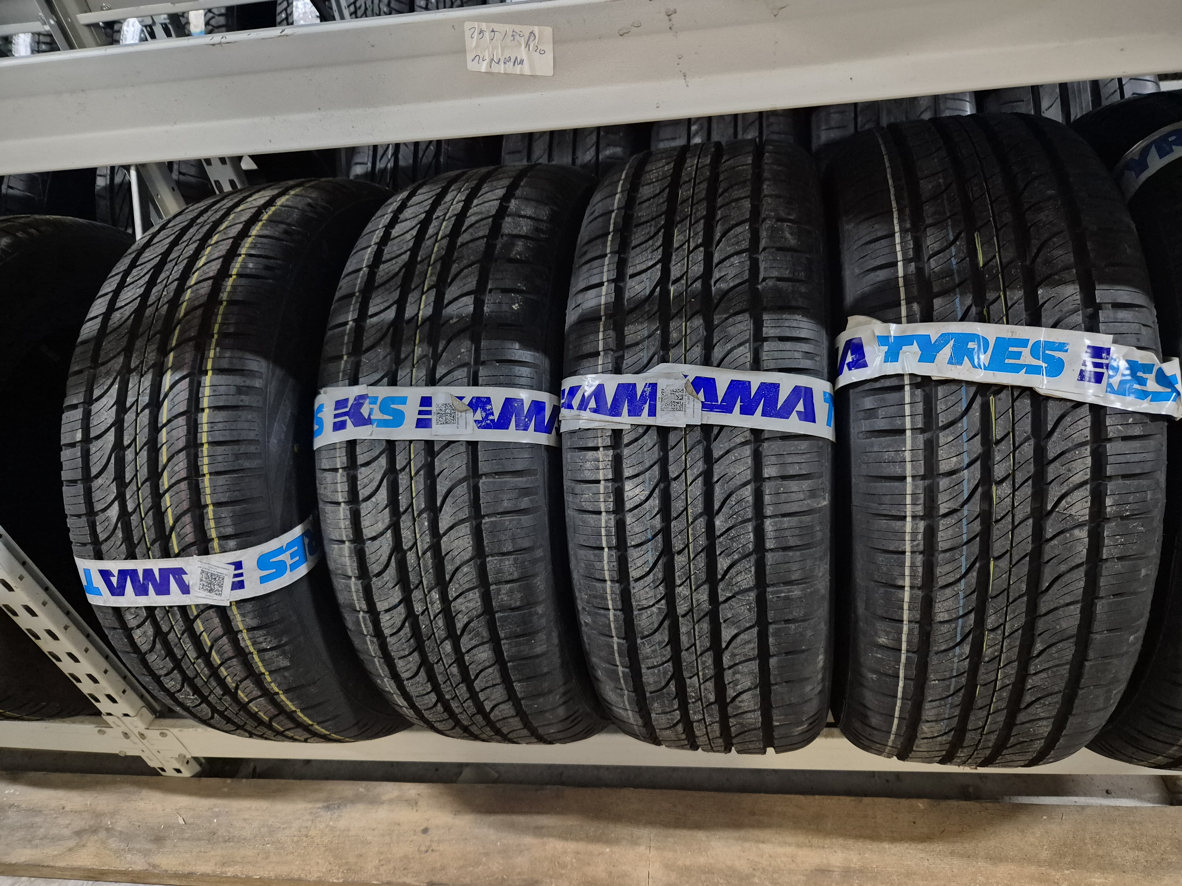 Автомобильная летняя шина Viatti Bosco A/T 265/60 R18