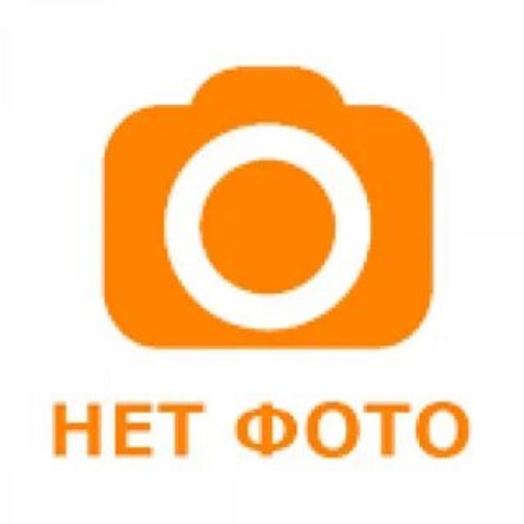 Древесина