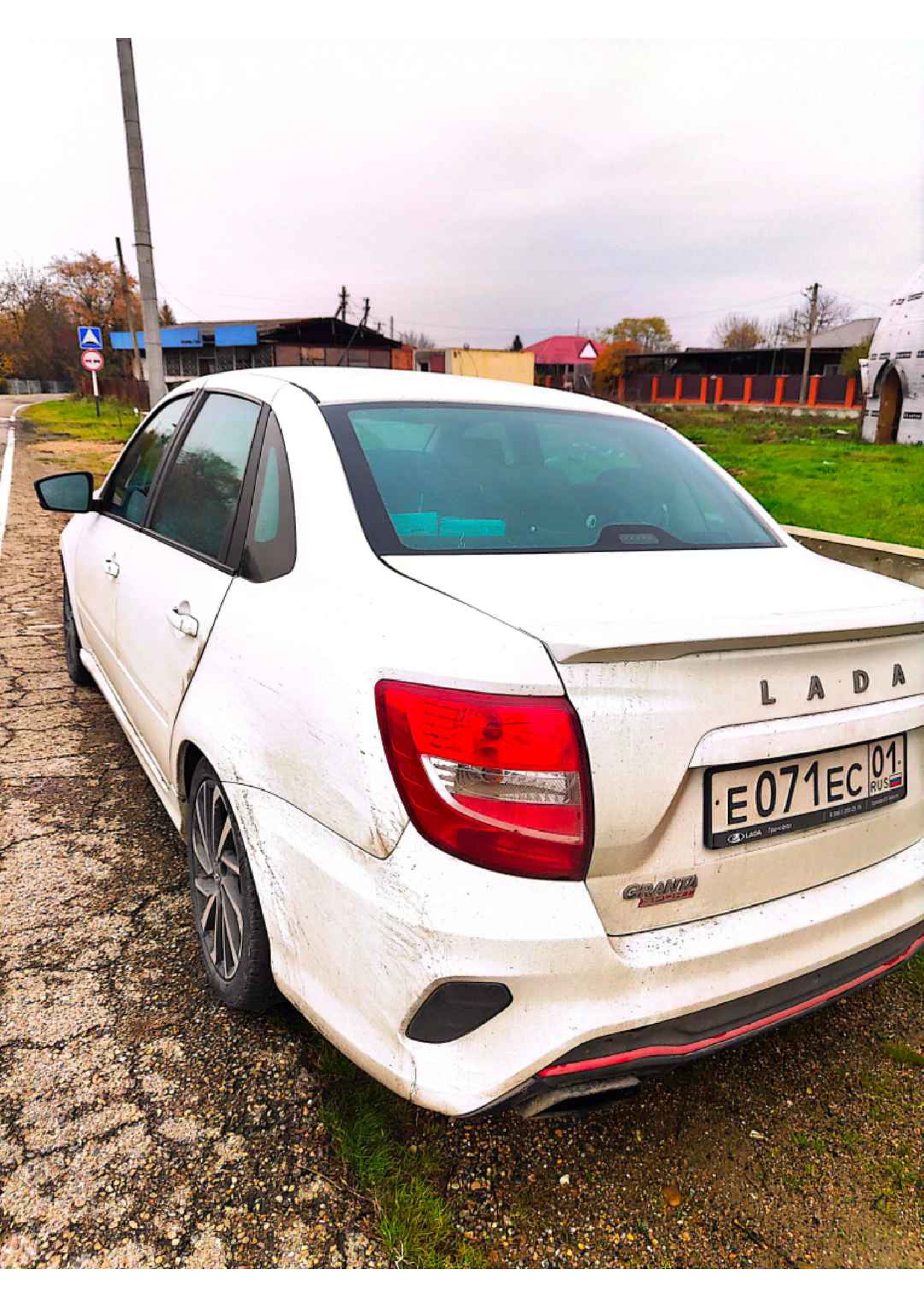 Д-к Мамий Б.А. А/м LADA GRANTA SPORT 219019,г/в 2023, г/н Е071ЕС01, VIN Z0X219019R0987342. Обременение:арест, н/ц 878 200,00 руб., з-к 175 640,00 руб., ш/а 8 782,00 руб.