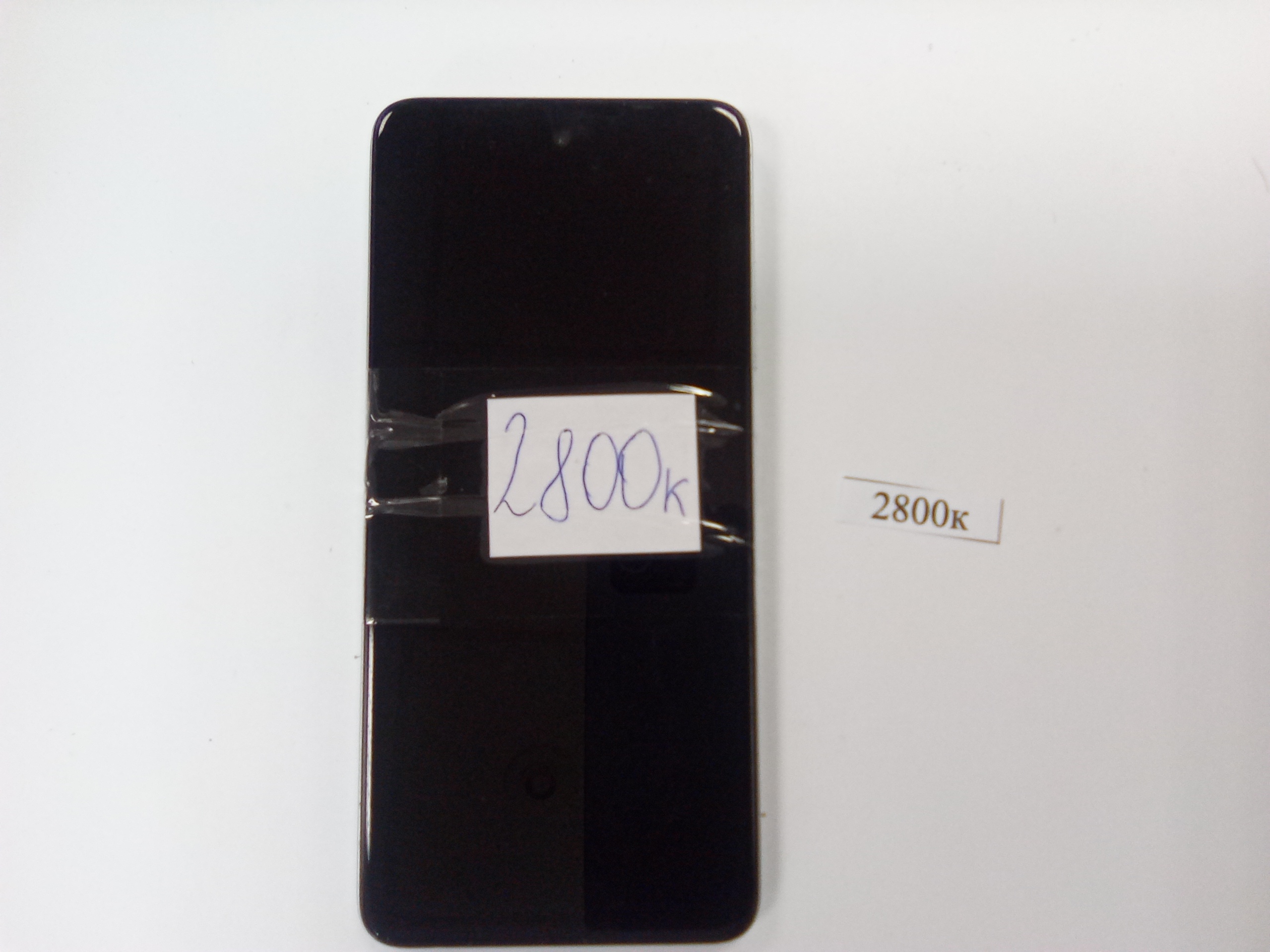 Мобильный телефон марки "TECNO SPARK 20", модели "TECNO KJ5n"