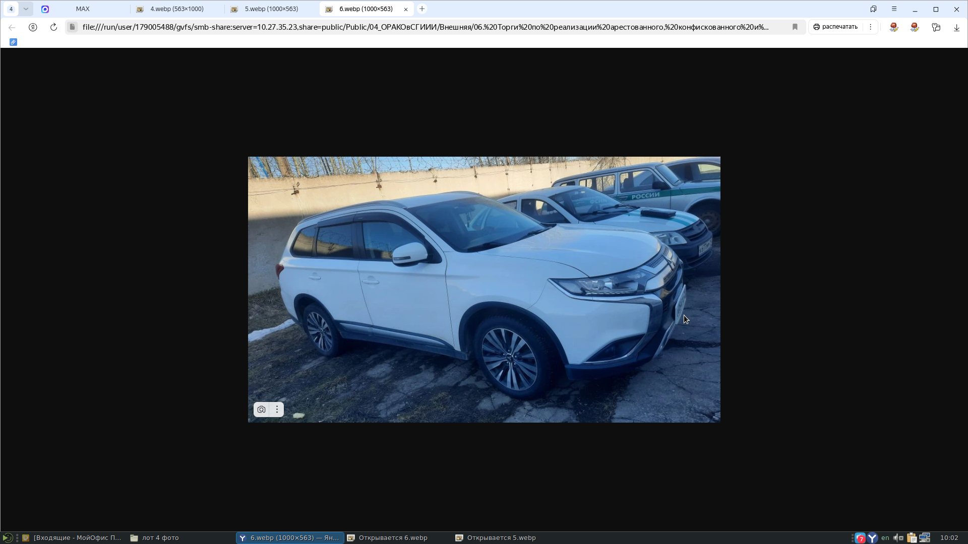 Транспортное средство Mitsubishi Outlander, 2019 года выпуска, цвет – белый, VIN Z8TXTGF2WKM025684, государственный номер О084РХ29