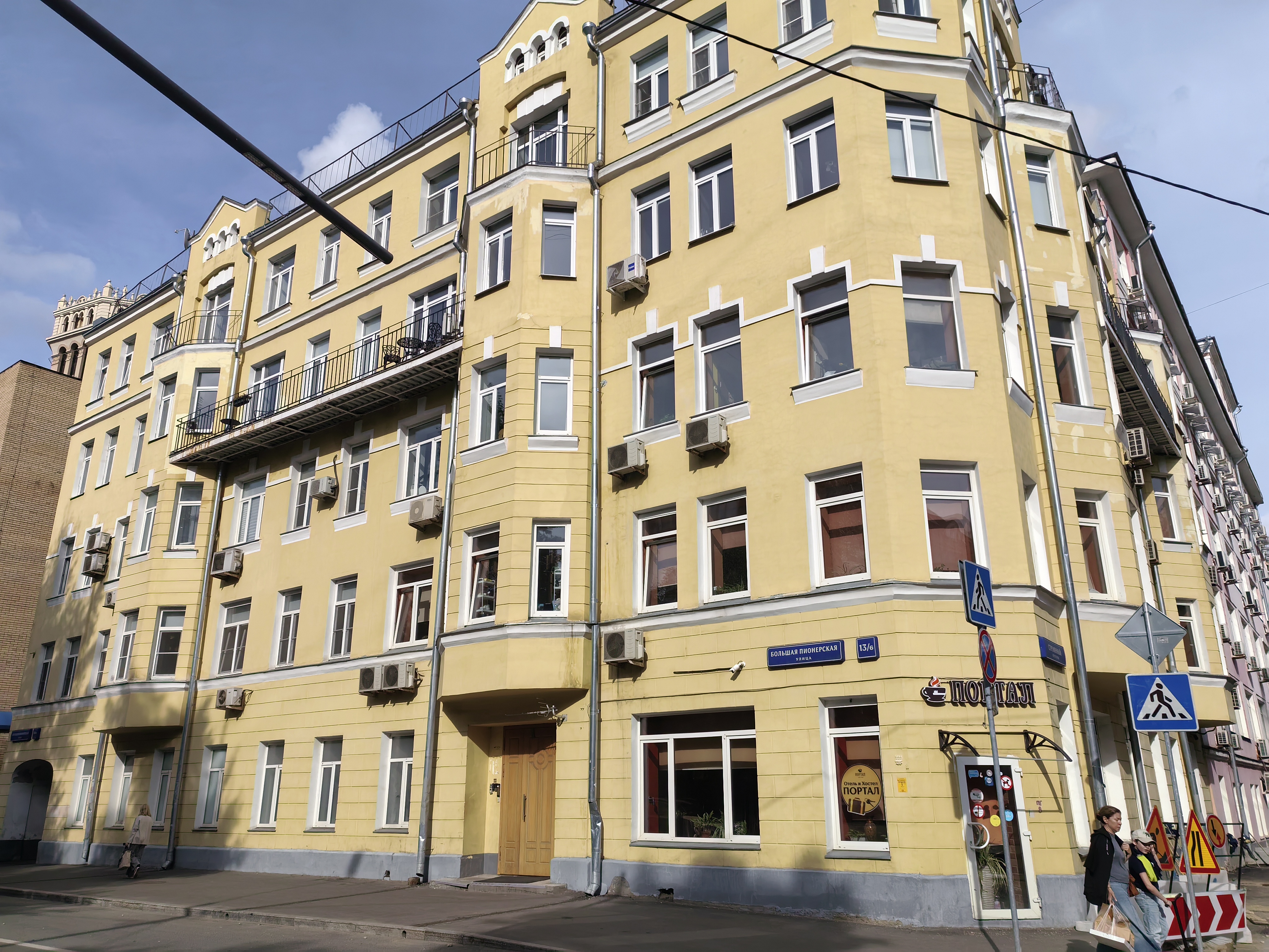 Продажа имущества, находящегося в собственности города Москвы, нежилое помещение по адресу: г. Москва, ул. Большая Пионерская, д. 13/6А, стр. 1, площадью 154,8 кв. м, (подвал № 0, этаж №1), кадастровый номер: 77:01:0006014:3582