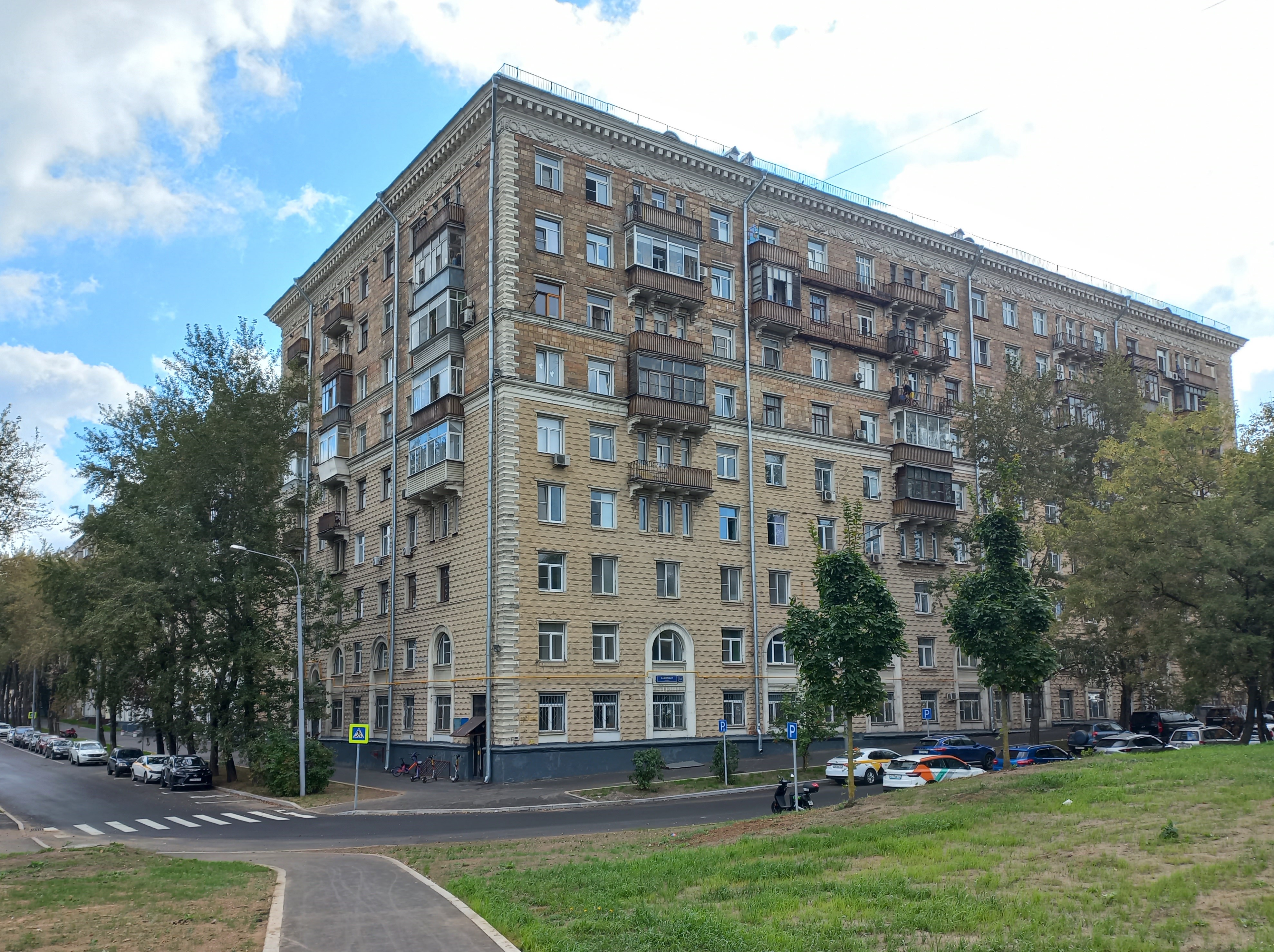 Продажа имущества, находящегося в собственности города Москвы, нежилое помещение по адресу: г. Москва, проезд Каширский, д. 1/1, подвал № 0, пом. 13Н, площадь 189 кв.м, кадастровый номер: 77:05:0005002:3678