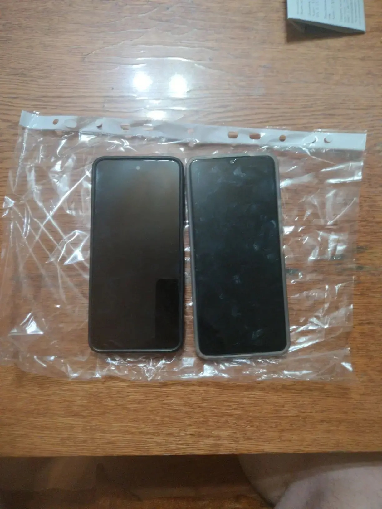 1. Сотовый телефон марки REDMI A3 imei 867771075478949,imei 867771075478949 — 1 шт. 2. Сотовый телефон марки REDMI 10 imei 866450066486267,imei 866450066486275 — 1 шт.