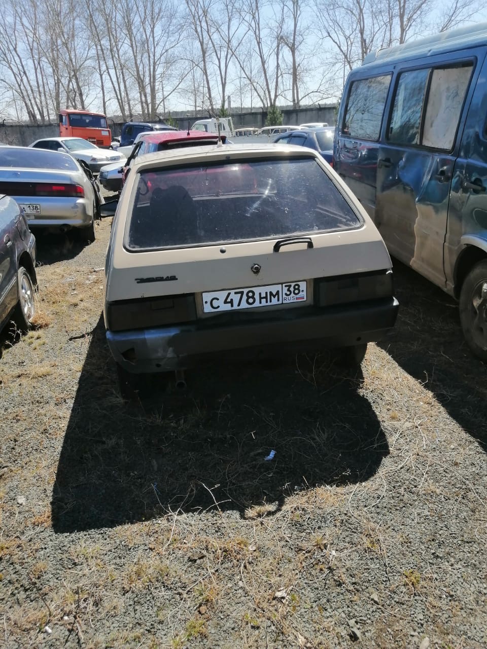 Автомобиль "ЗАЗ-110206", гос. номер С478НМ 38