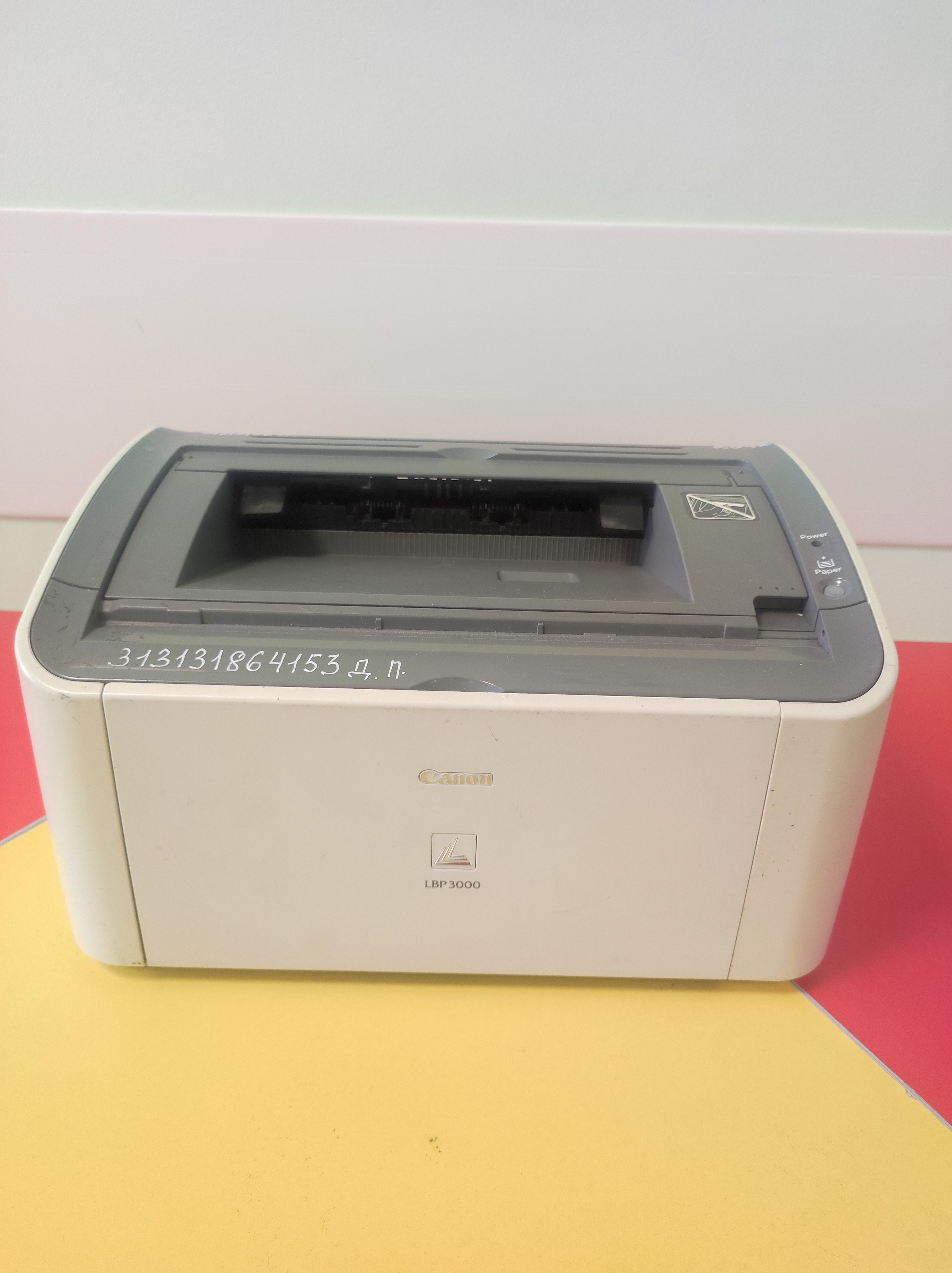 Принтер Canon LBP-3000