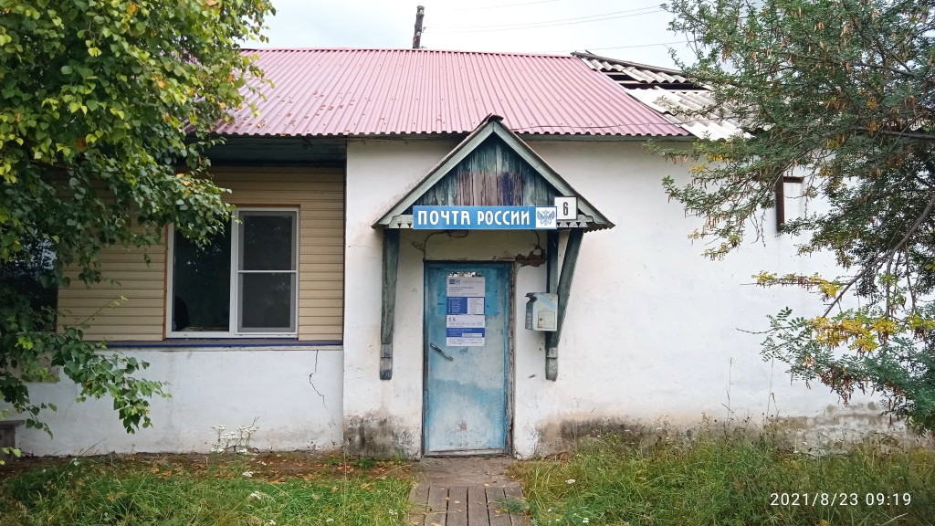Помещение площадью 63,07 кв.м. адрес (местонахождение) объекта: 666419, Иркутская обл, Жигаловский р-н, Рудовка с, Школьная ул, дом № 6