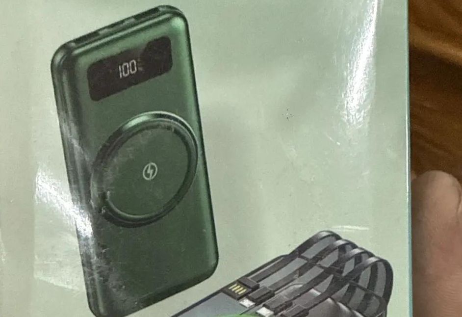Внешний аккумулятор (Power Bank) 20000 mAh 5 Штука (шт)
