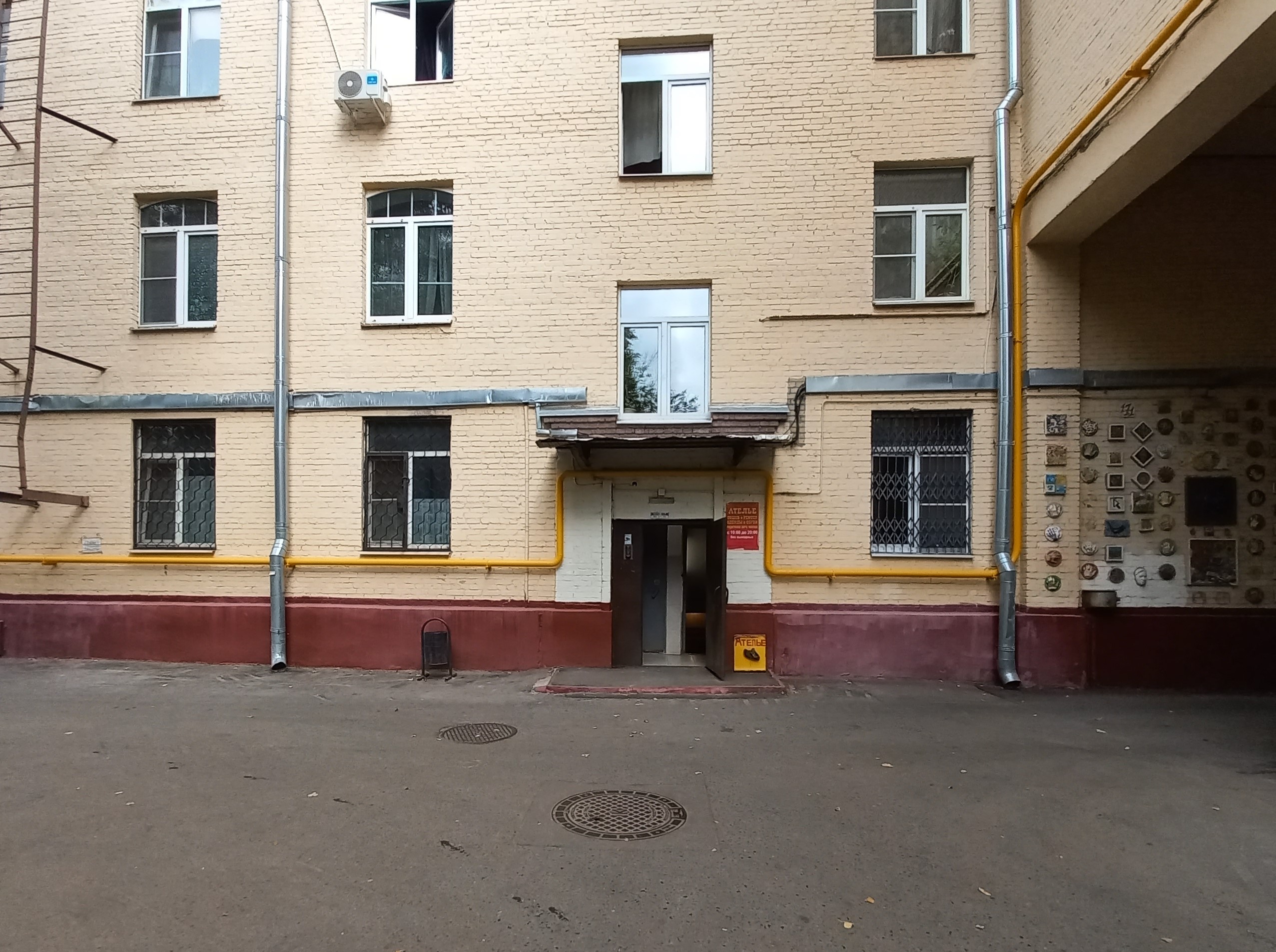 Продажа имущества, находящегося в собственности города Москвы, нежилое помещение по адресу: г. Москва, шоссе Варшавское, д. 72, корп. 1, пом. 3П, общей площадью 73,3 кв. м (подвал № 0), кадастровый номер: 77:05:0001020:3492