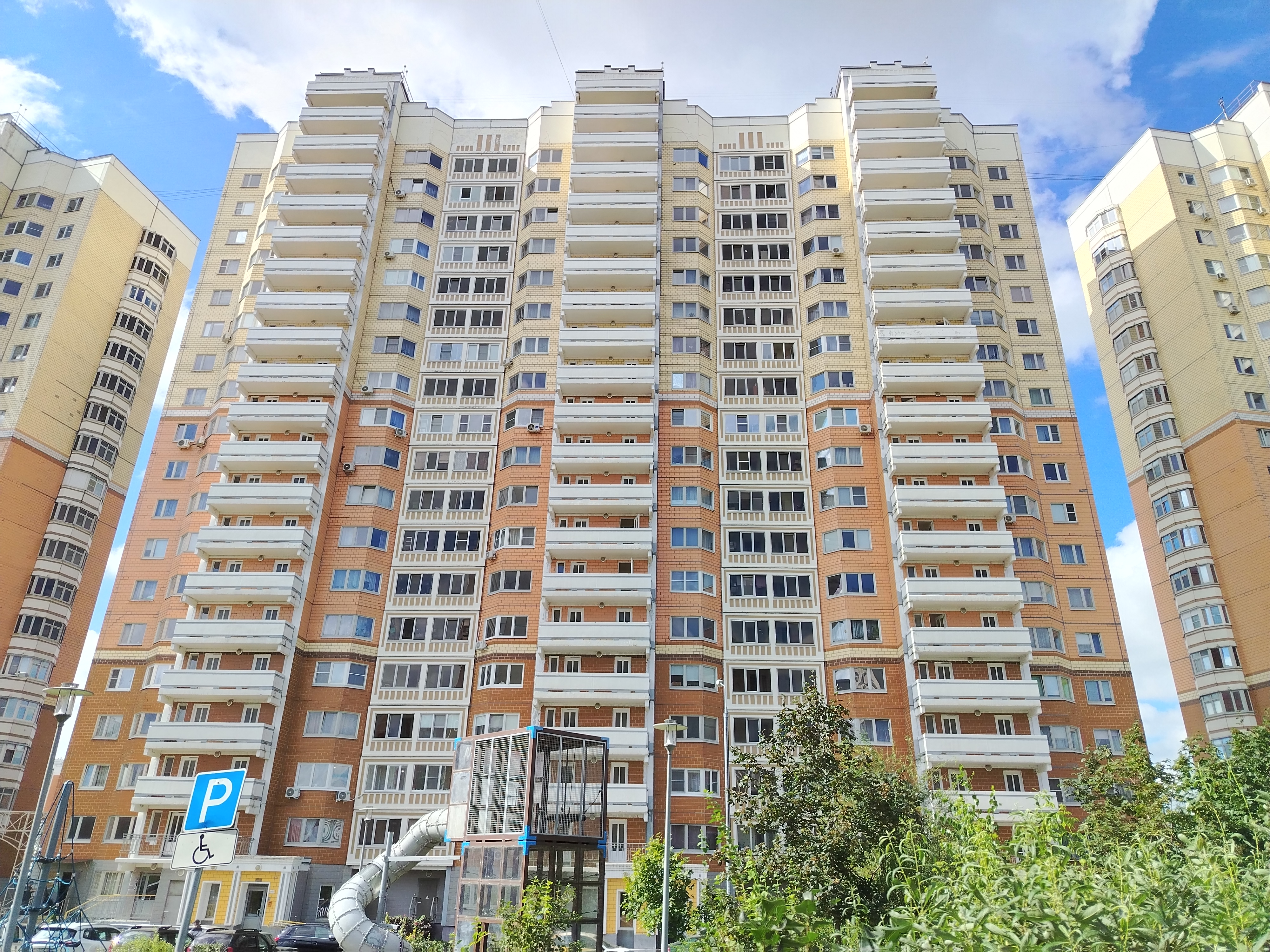 Продажа имущества, находящегося в собственности города Москвы, жилое помещение по адресу: г. Москва, ул. Рождественская, д. 31, кв. 265, общей площадью 129,1 кв. м (этаж № 17), кадастровый номер: 77:16:0010105:8849