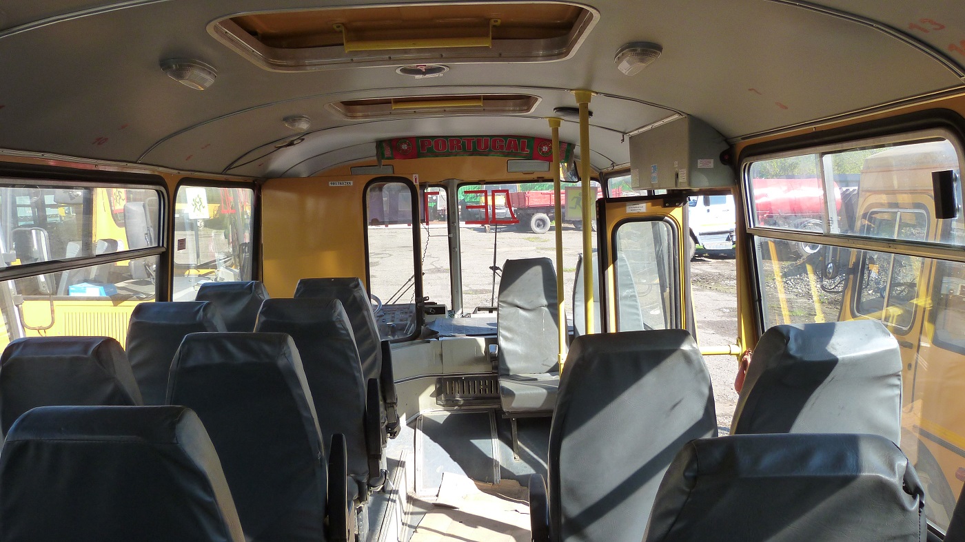 Транспортное средство: ПАЗ 32053-70; тип ТС: автобус для перевозки детей; идентификационный номер: Х1M3205BЕD0000983; паспорт транспортного средства: 52 НС 029606 от 27.05.2013; шасси (рама) №: отсутствует; кузов №: Х1M3205BЕD0000983; цвет кузова: желтый; регистрационный знак: С 544 ТК 55