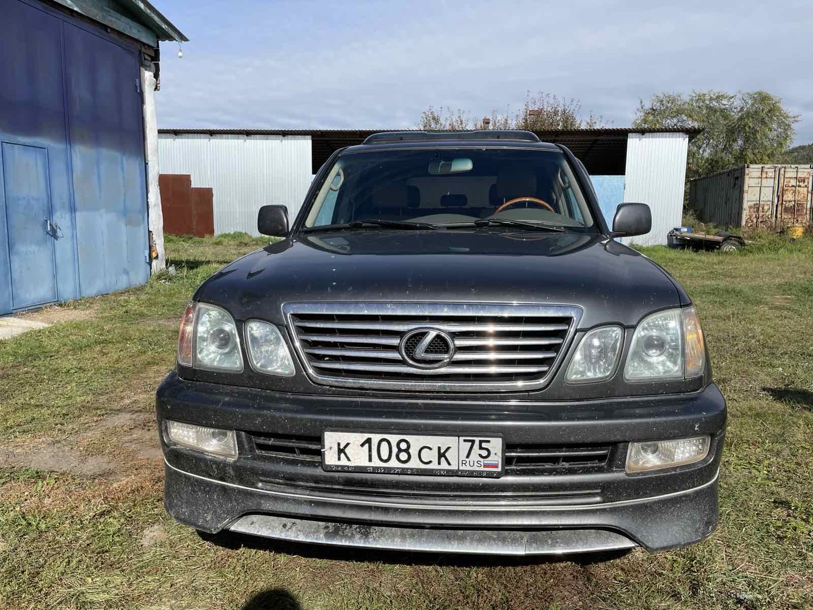 Легковой автомобиль марки ЛЕКСУС LX 470, 2004 г.в., г/н К108СК75, цвет темно-серый, VIN: JTJHT00W343542242, номер шасси (рамы): JTJHT00W343542242.ТС имеются царапины и вмятины по кузову
