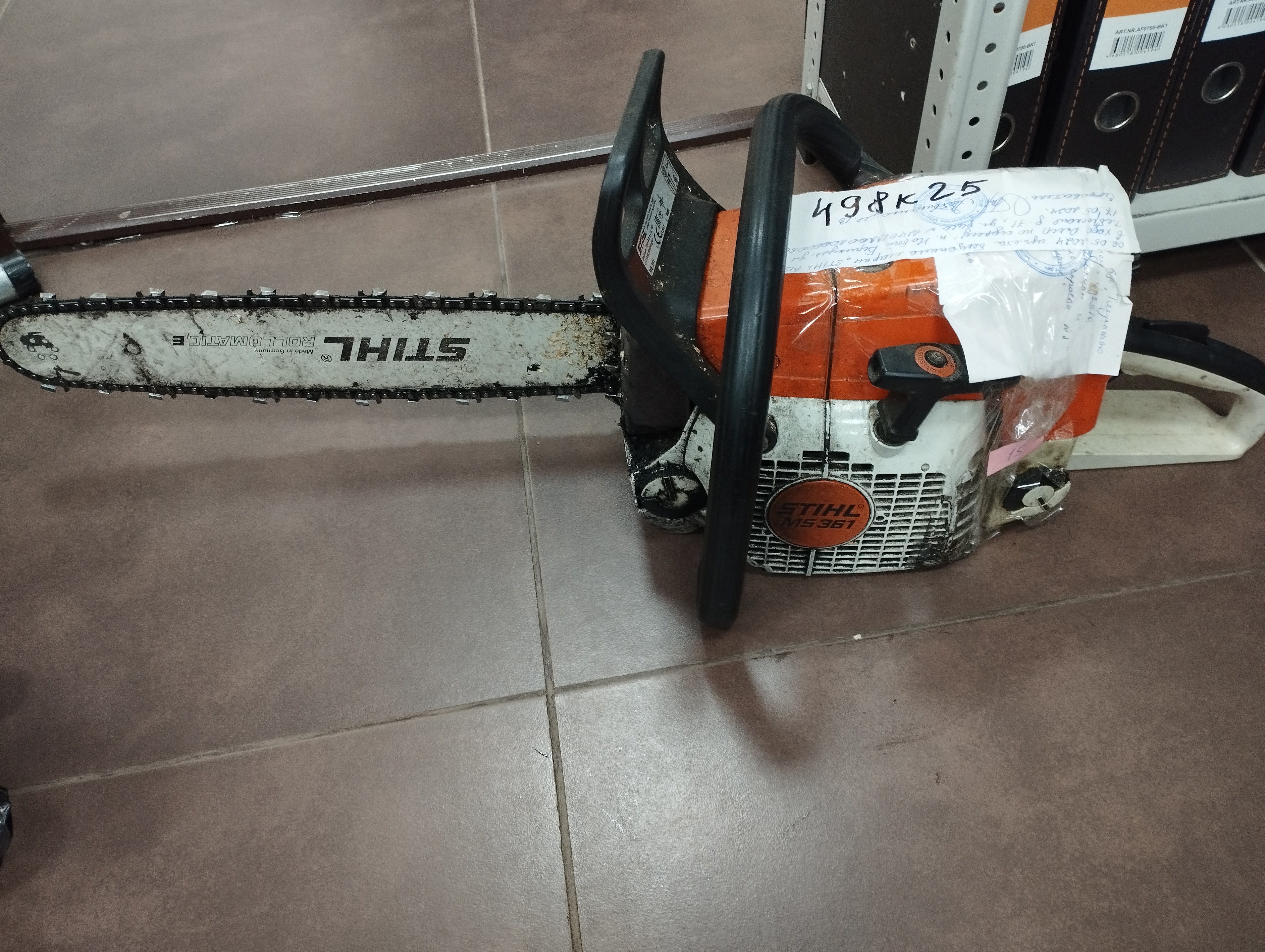 Бензопила STIHL MS230, Бензопила "Stihl MS 230", Бензопила "Stihl MS 250" – 2 шт., бензопила SHTIL MS180, Бензопила "Штиль МС 180", Бензопила "STIHL" Мs 180/MS 180 C 180 в корпусе оранжевого цвета с установленной цепью, Металлические пильные цепи, Бензопила марки "Huter", Бензиновая цепная пила марки "Ruter BS-52", Бензопила марки Stihl MS 361, Бензопила марки Stihl MS 170, Бензопила марки "Stihl MS 180", Лодка ПВХ Nissamaran с лодочным мотором Тохатцу
