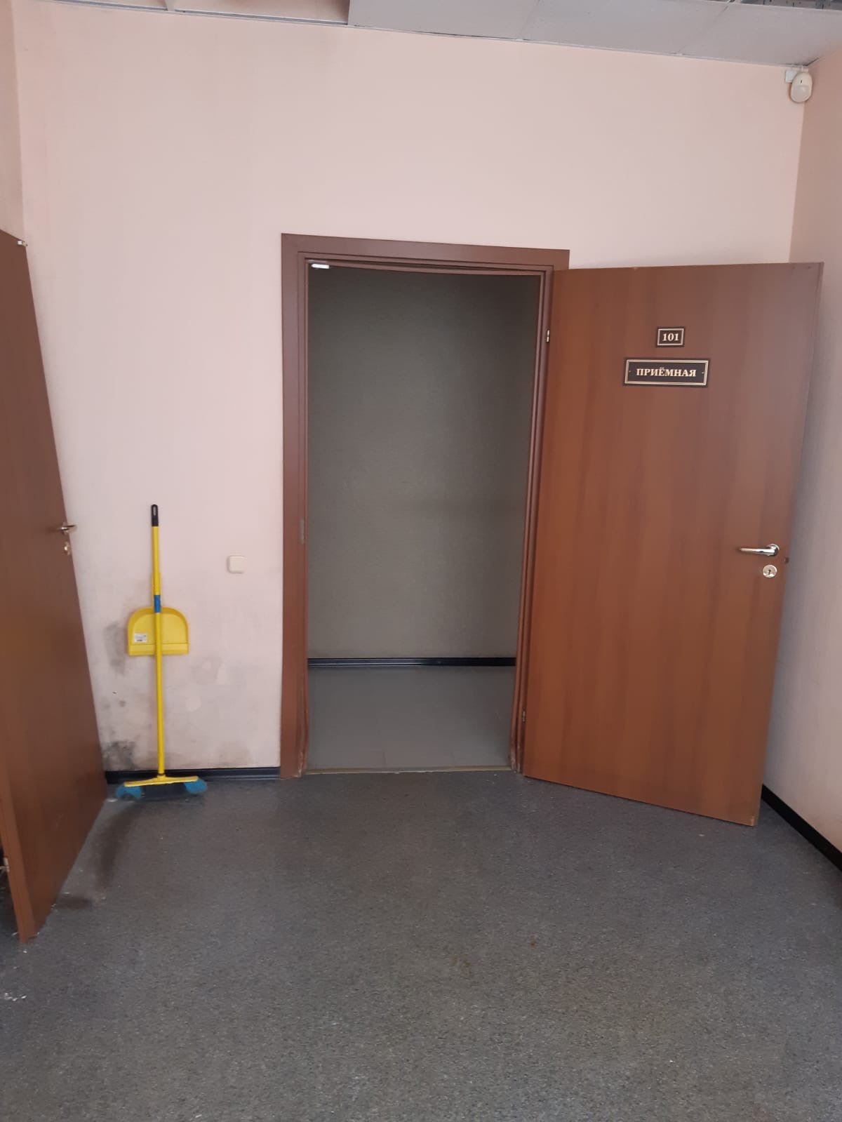 Нежилое помещение с кадастровым номером 76:03:011401:2473, площадью 106 кв.м., расположенного по адресу: Ярославская область, р-н Брейтовский, с. Брейтово, ул. Республиканская, д. 28, пом I
