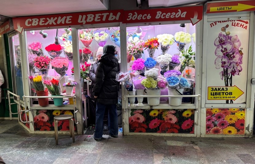 Лот №5 Часть производственных площадей метрополитена – место №107, расположенное на станции метрополитена «Октябрьская», Вестибюль №2, Новосибирская область, г. Новосибирск.  Общая площадь – 4,5 кв.м.