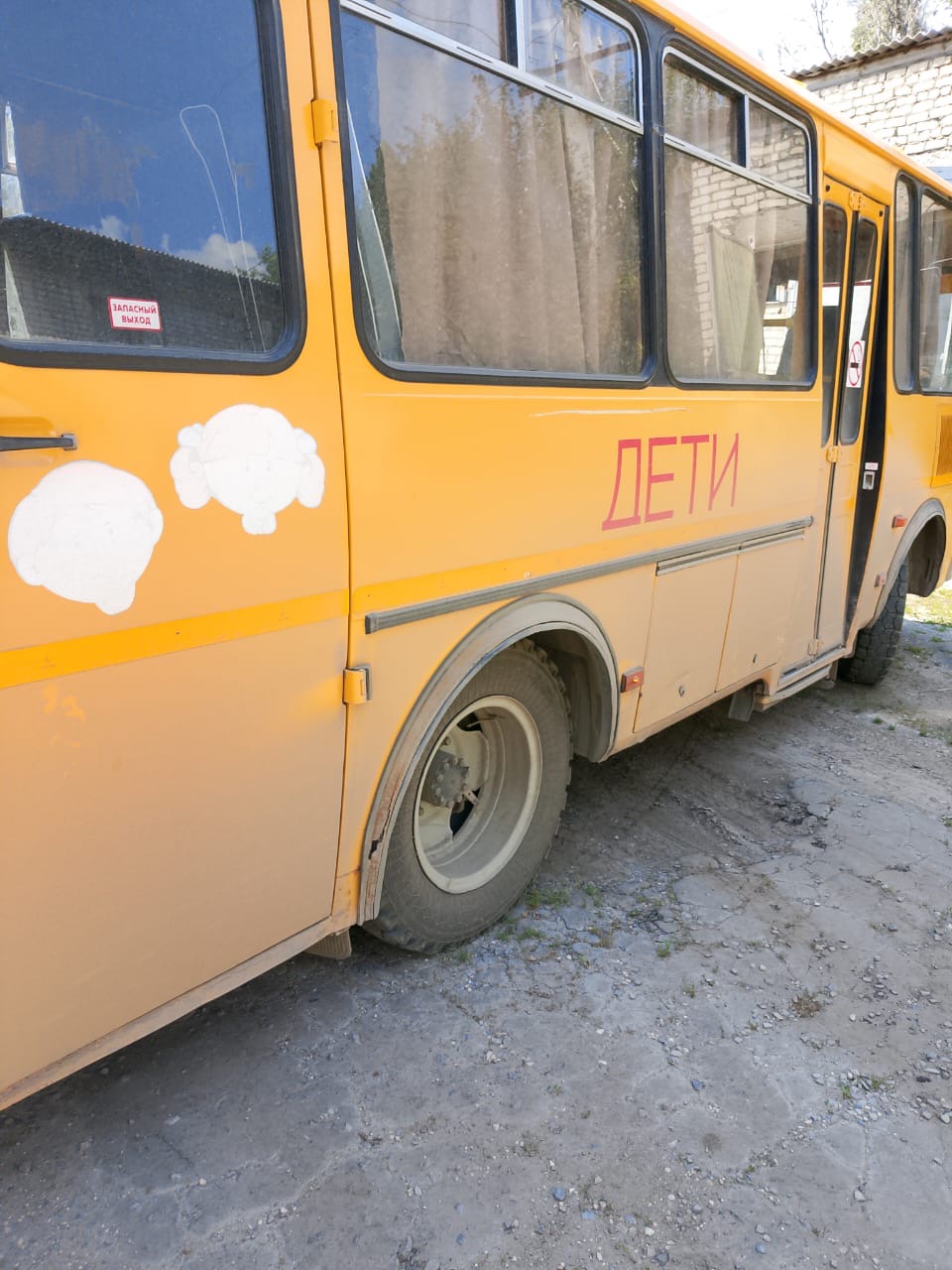 Автобус для перевозки детей ПАЗ-32053-70 с тахографом АТОЛ Drive 5