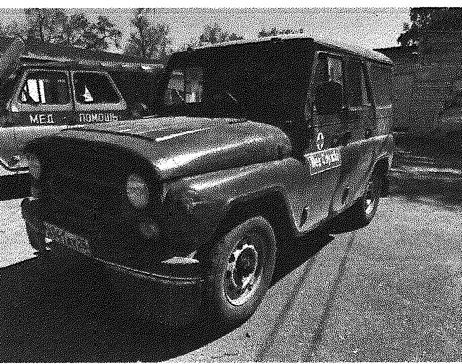 Легковой автомобиль УАЗ-3152