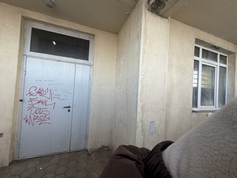 Аукцион в электронной форме по продаже нежилого помещения с кадастровым номером 56:38:0212027:271 площадью 136,5 кв. м., расположенное по адресу: Оренбургская обл.,г. Бузулук, ул. Московская, д. 79, пом. № 23