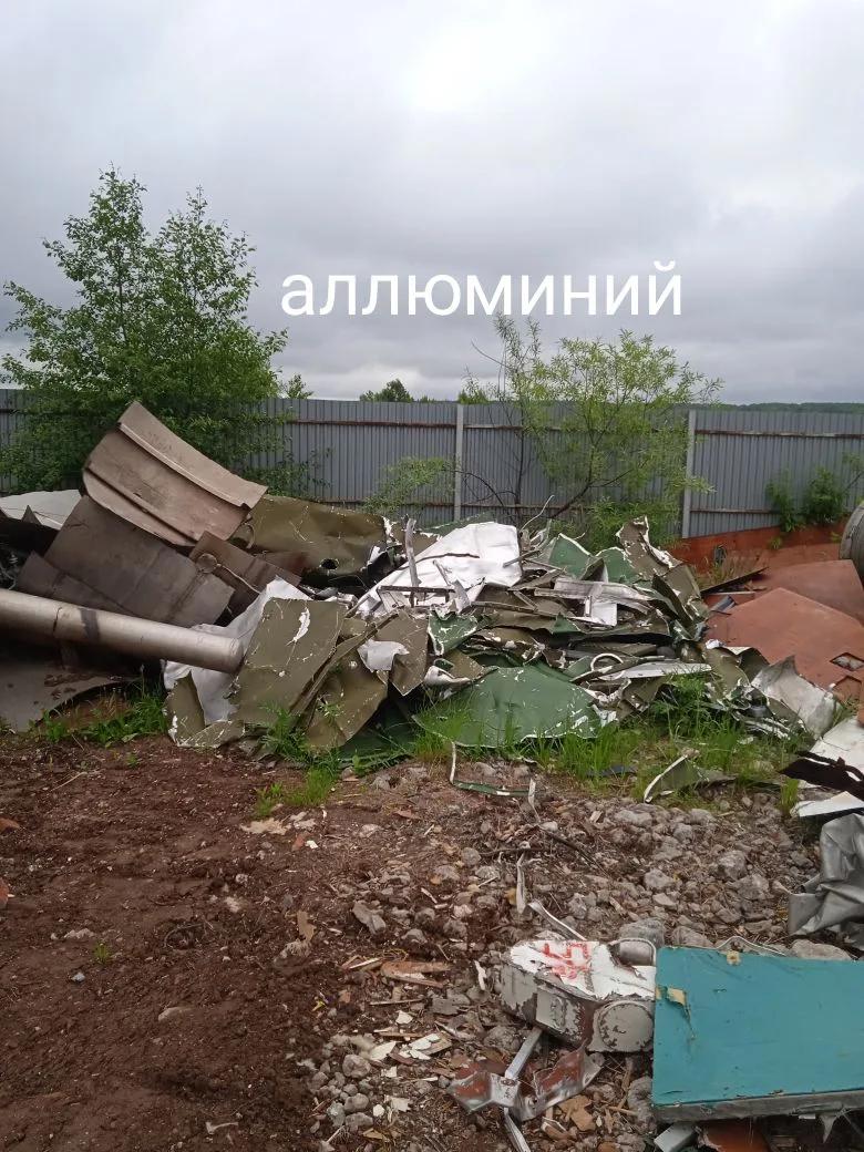 Лом черных и цветных металлов