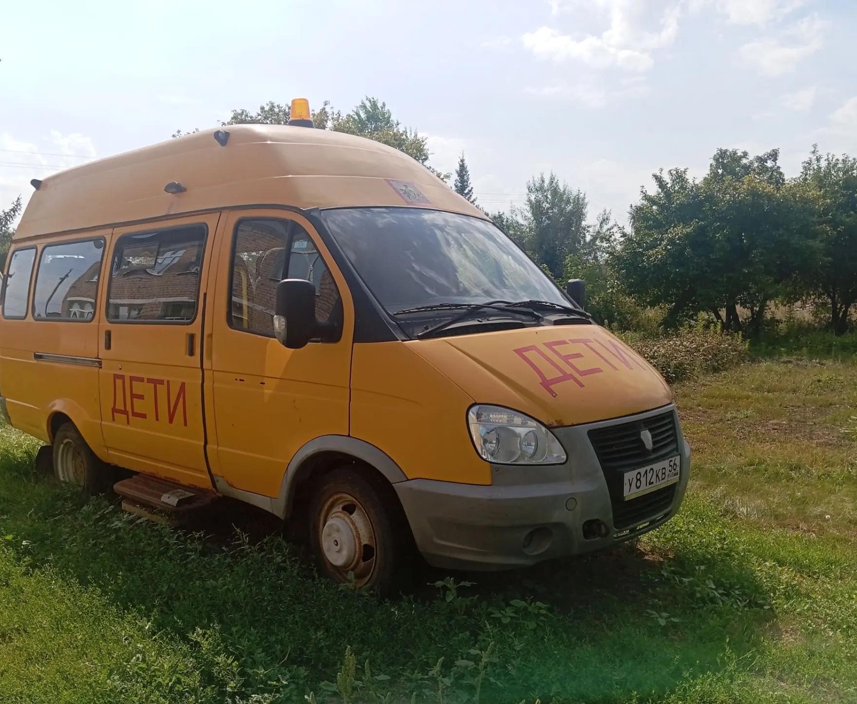 Газель: ЛУИДОР-2250УЕ0 (Z7C2250T0D0003899)