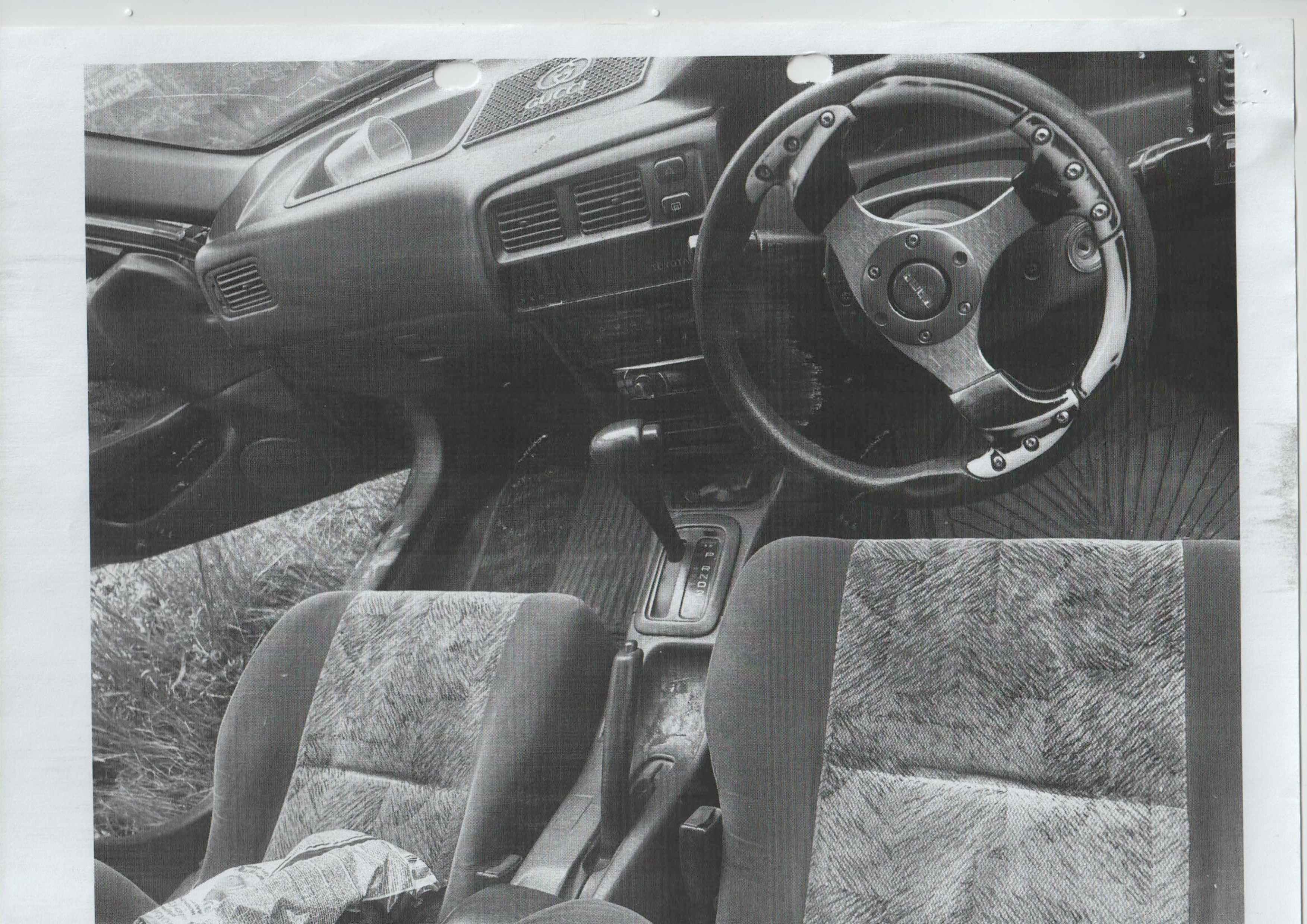 Автотранспортное средство марки "Тойота Спринтер Кариб", 1996 г.в., г/н М321НА125 RUSИдентификац. номер (VIN) ОТСУТСТВУЕТ; Код ТИПА 21, Легковой универсал Категория В/М1 Год выпуска: 1996 Модель, номер двиг.: G200213; Номер шасси (рамы): ОТСУТСТВУЕТ; Номер кузова (прицепа) AE1150022804; Код цвета кузова: 7; Полное наимен. цвета: зеленый-зеленый-серый Мощн. двиг. л.с. (кВт) 120 (88); Объем двигателя, см. куб 1762; Масса разр./без нагр., кг 1485/1210