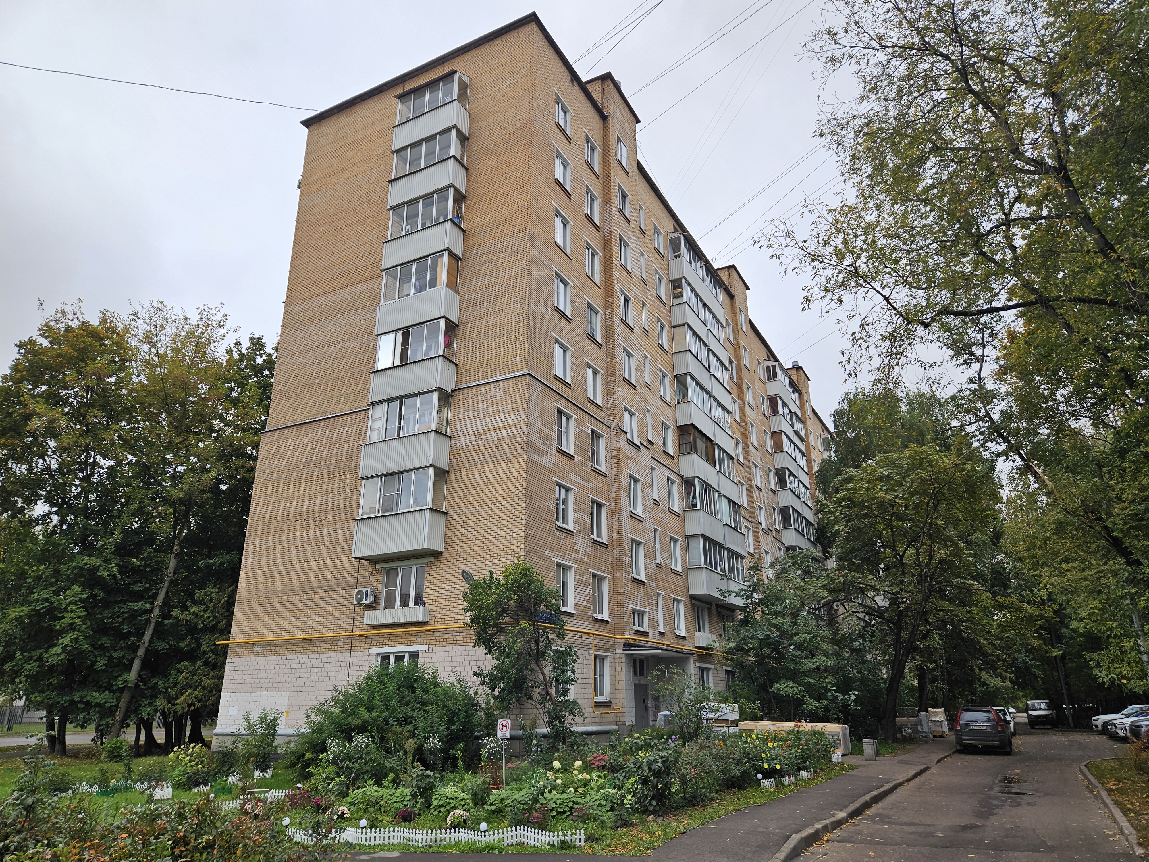 Продажа имущества, находящегося в собственности города Москвы: жилое помещение по адресу: г. Москва, ул. Минусинская, д. 8, кв. 40, общей площадью 55,8 кв. м. (Этаж № 1), кадастровый номер: 77:02:0010007:2173