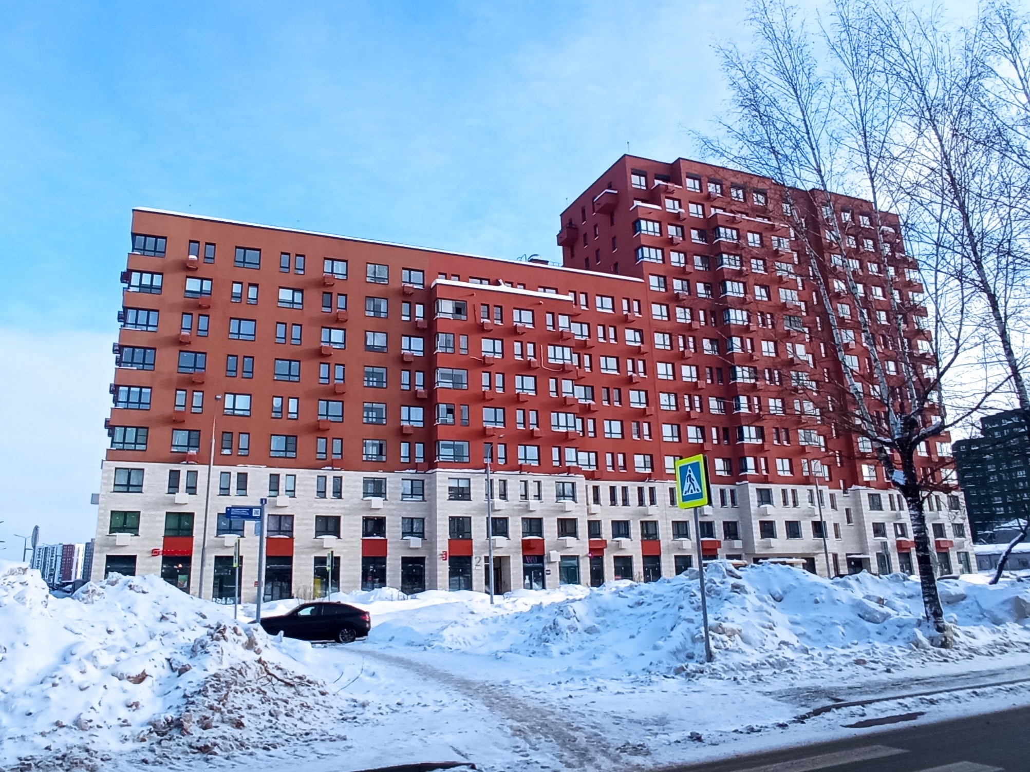 Продажа имущества, находящегося в собственности города Москвы, жилое помещение по адресу: г. Москва, ул. 3-я Нововатутинская, д. 15, корп. 1, кв. 201, общей площадью 55,5 кв. м, (Этаж № 2), кадастровый номер: 77:17:0140116:28700