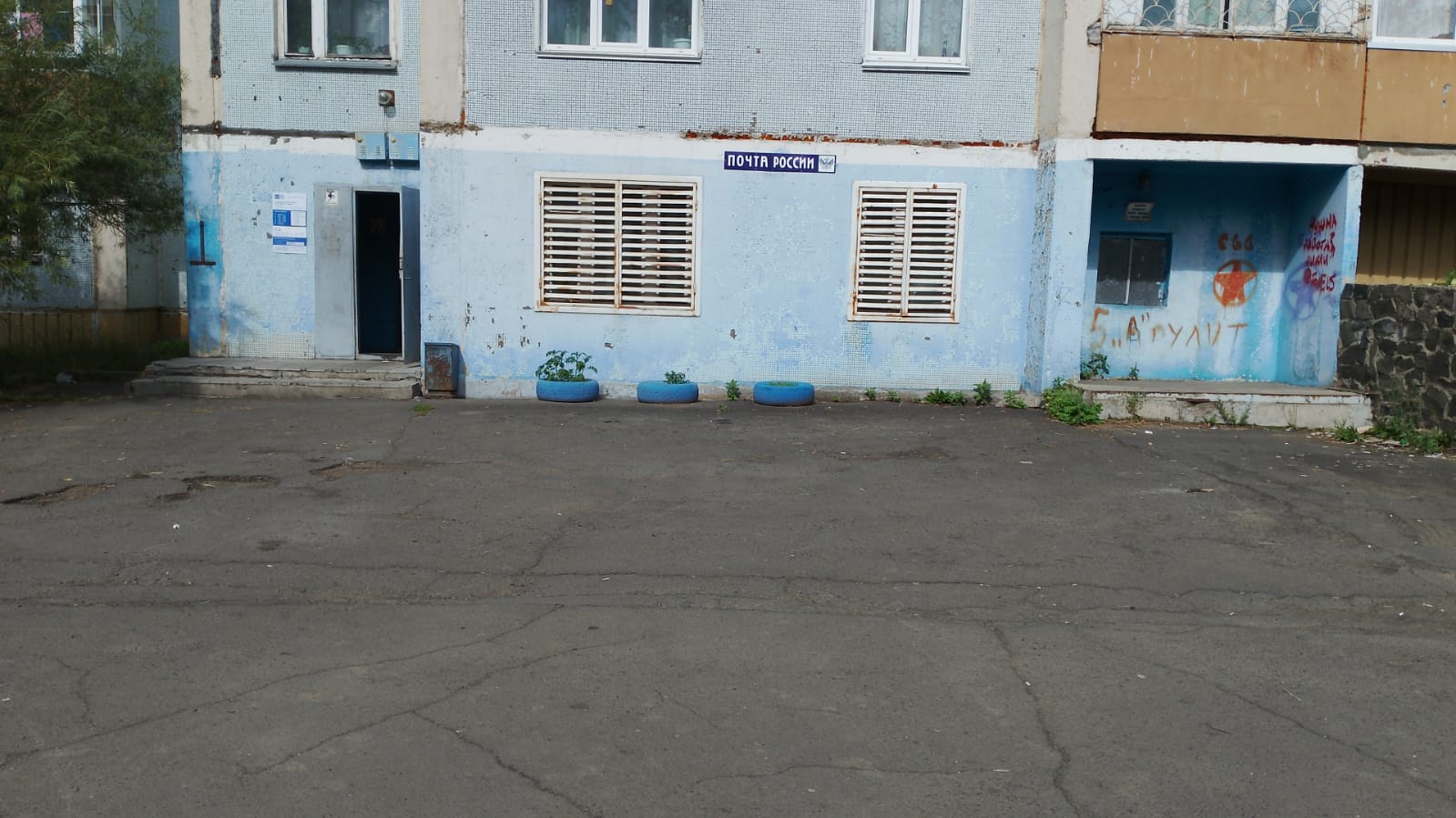 Помещение площадью 8,50 кв.м. адрес (местонахождение) объекта: 666686, Иркутская обл, Усть-Илимск г, Белградская ул, дом № 10, н.п.173